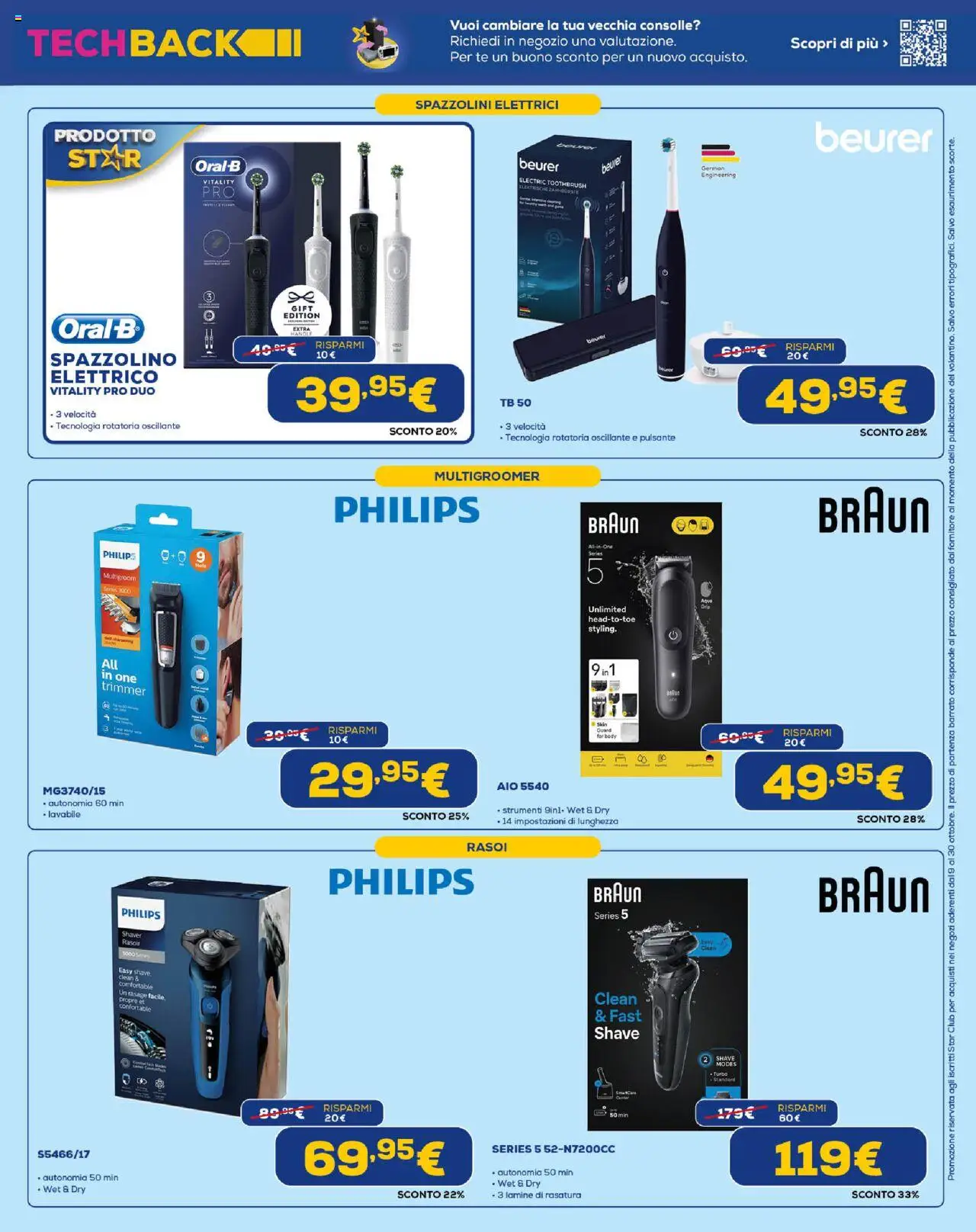 Volantino Euronics del 09.10.2025 | Pagina: 17 | Prodotti: Spazzolino, Tè