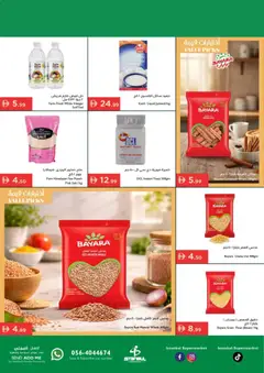 Preview of Istanbul Supermarket catalogue valid from 16.04.2026 | Page: 10