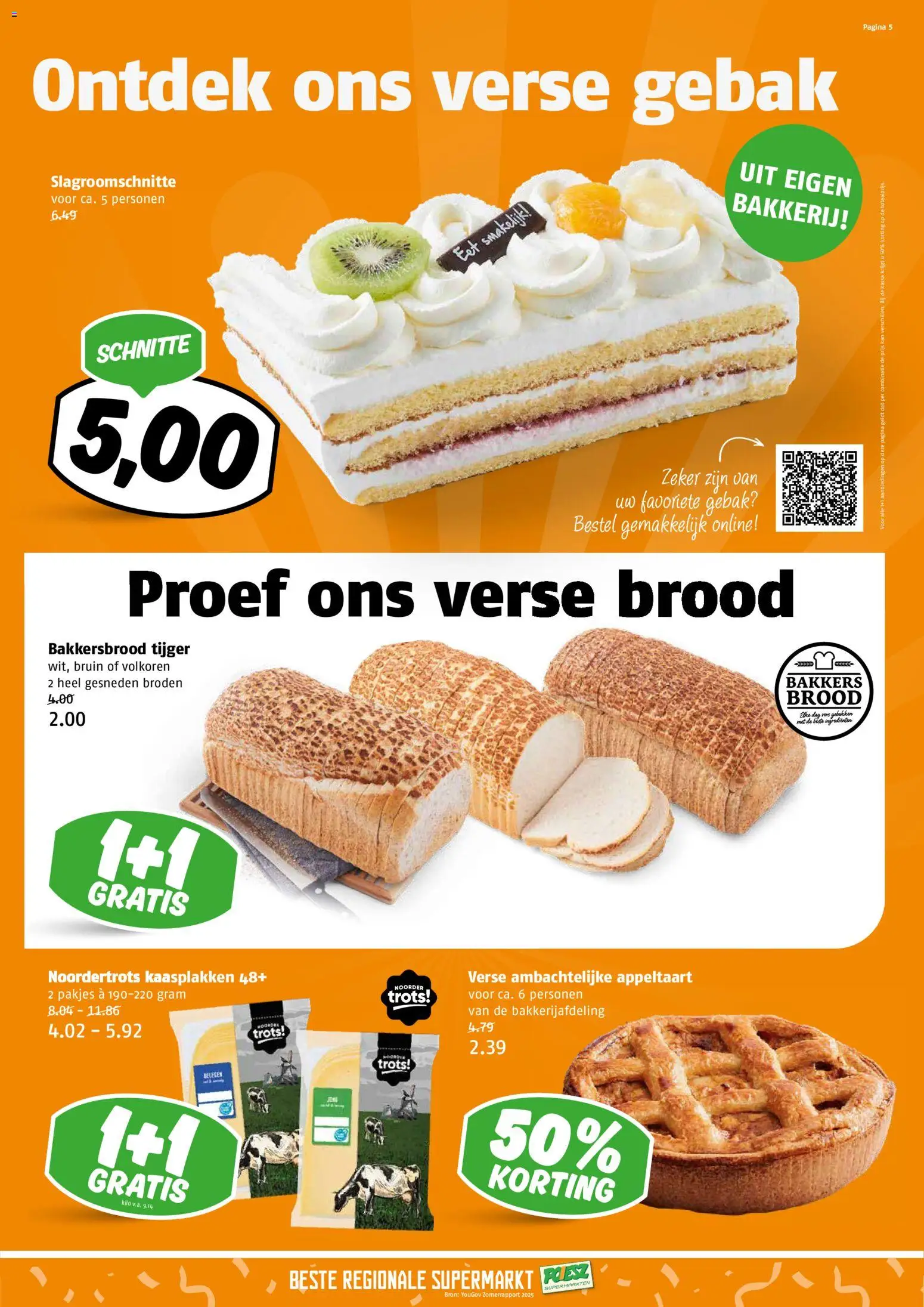 {H1} | Pagina: 5 | Producten: Brood, Bakkerij, Appeltaart, Gebak