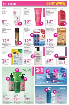 Pogląd oferty "EVELINE COSMETICS Regenerating Body Lotion, multiregenerujące mleczko do ciała, 350 ml" - ważna od 31.01.2026 | Strona: 12 | Produkty: Rajstopy, Prysznic, Krem do rąk, Krem do twarzy