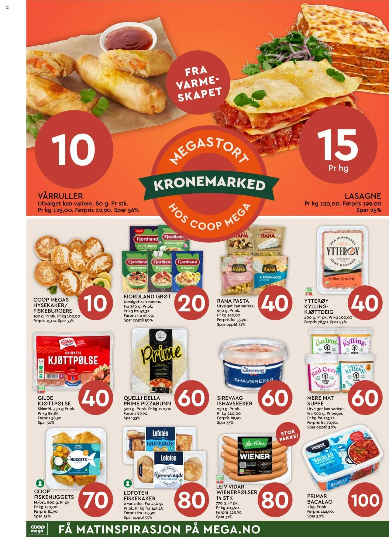  | Side: 2 | Produkter: Шурупи, Pasta, Суміш дитяча, Лейка садовая