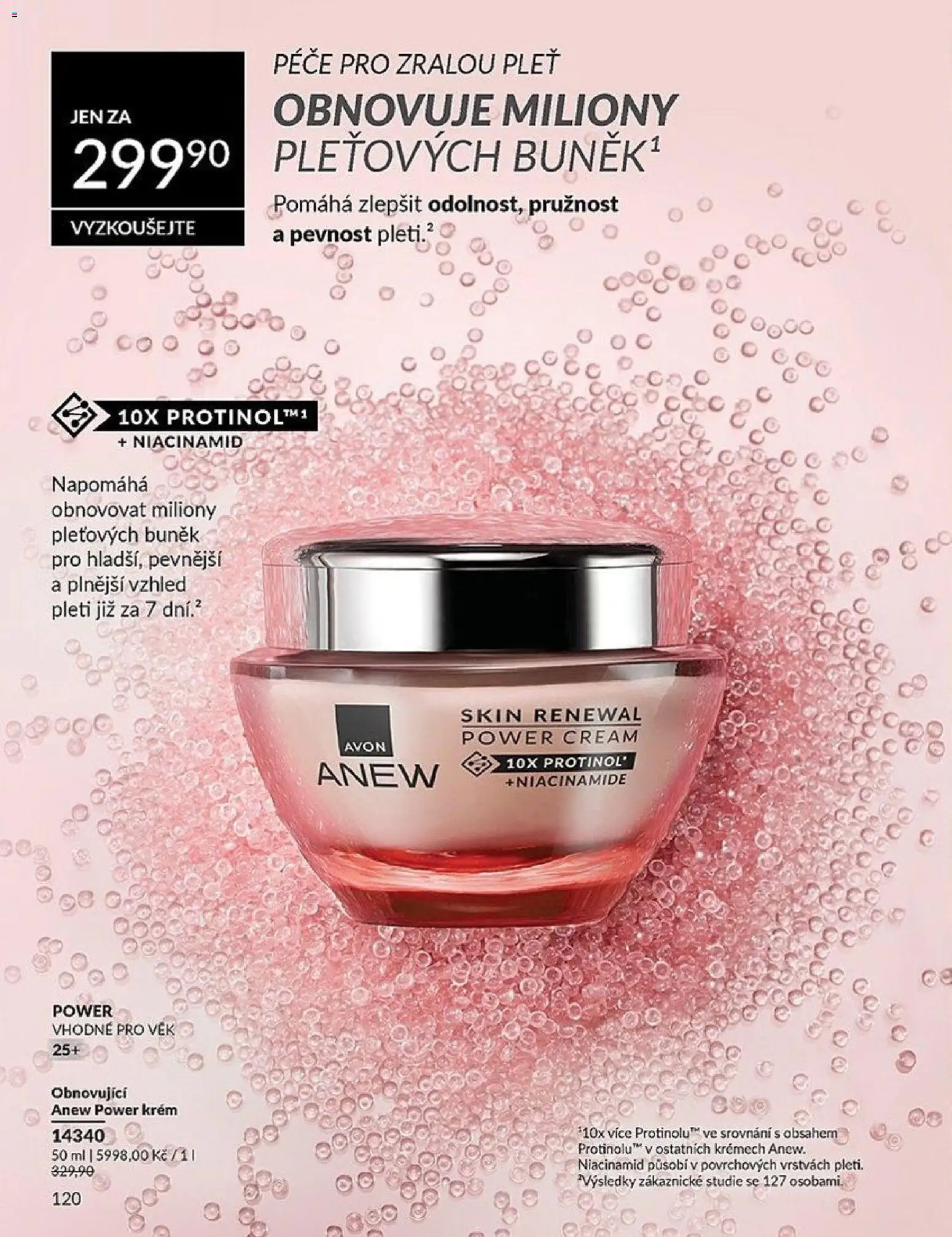 Avon katalog 1/2026 od 01.01.2026 | Strana: 120 | Produkty: Krém