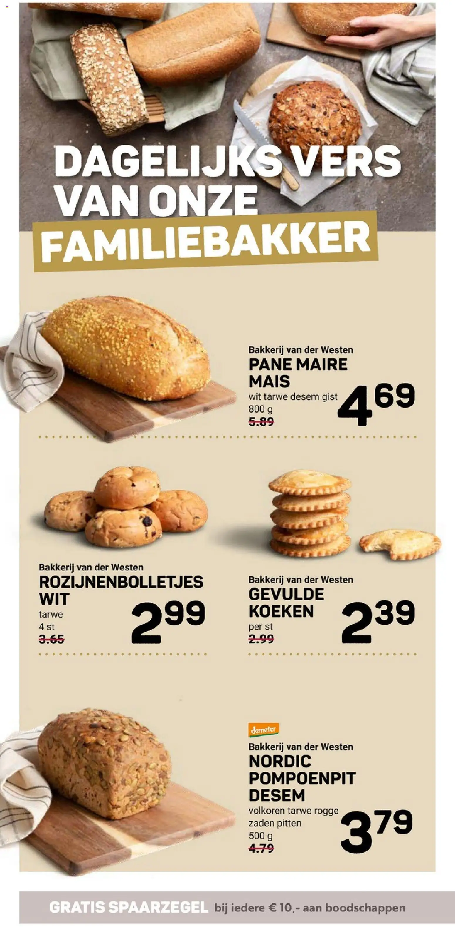 {H1} | Pagina: 2 | Producten: Tarwe, Maïs, Bakkerij, Csirkemell sonka