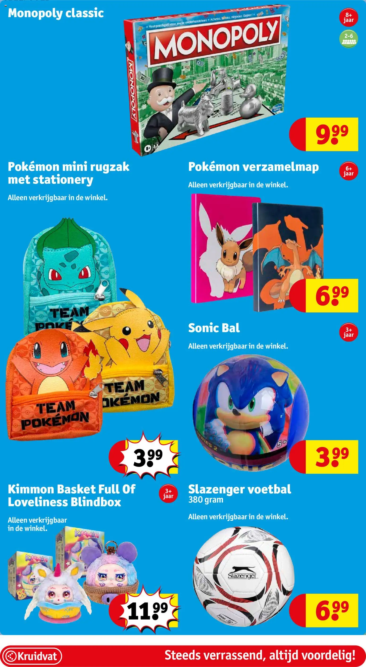 {H1} | Pagina: 56 | Producten: Rugzak, Bal