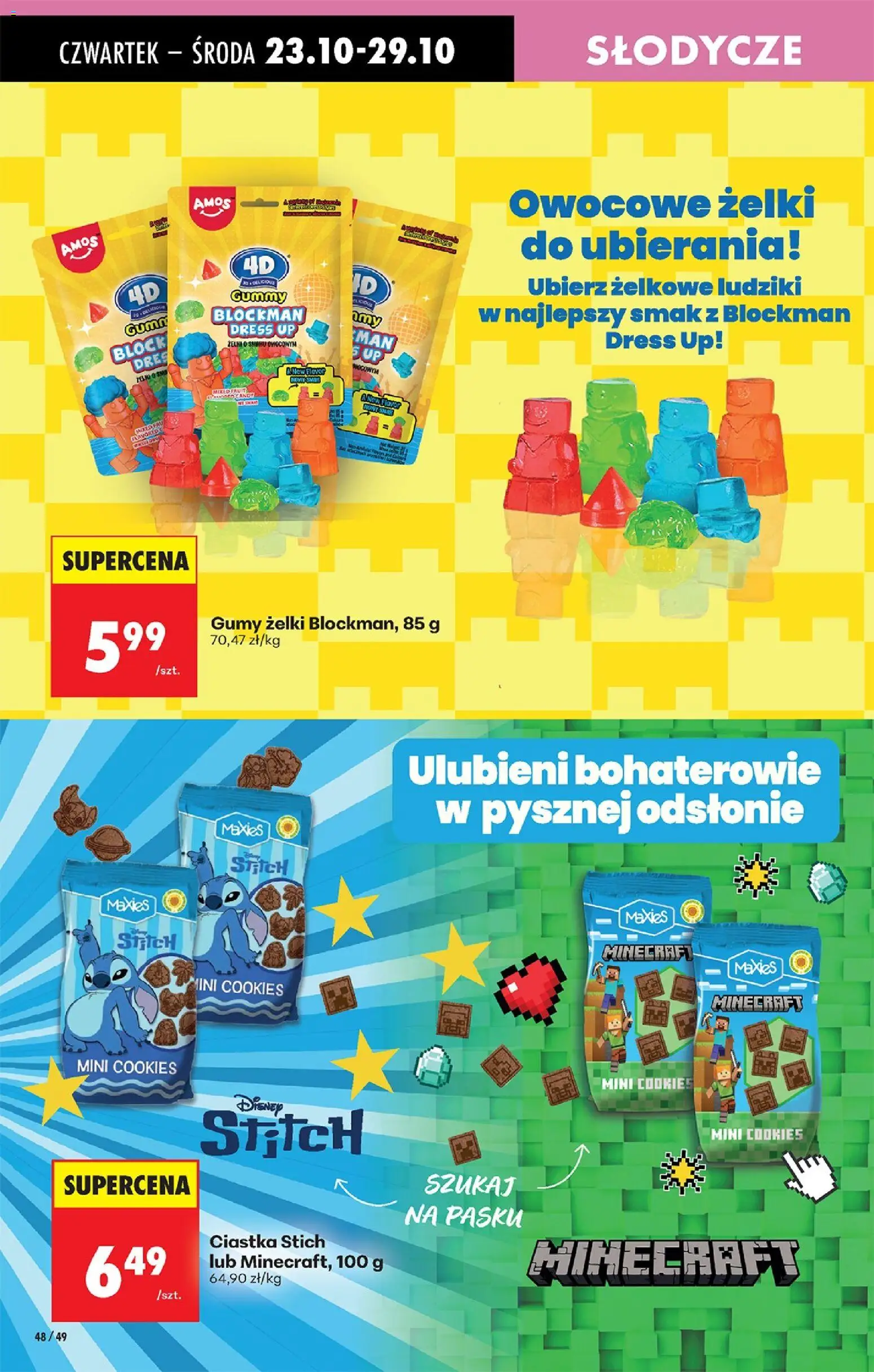 Biedronka gazetka - Oferta w tym tygodniu od 23.10.2025 | Strona: 62 | Produkty: Słodycze, Gumy, Żelki, Ciastka