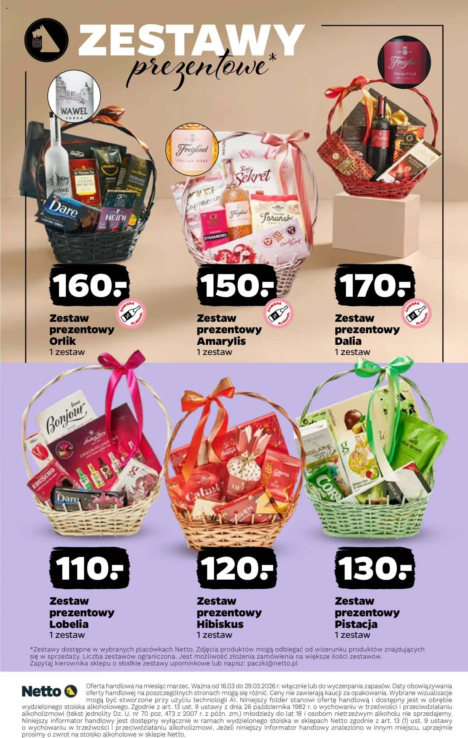 Netto gazetka - Wina od 16.03.2026 | Strona: 15 | Produkty: Amarylis, Alkohol