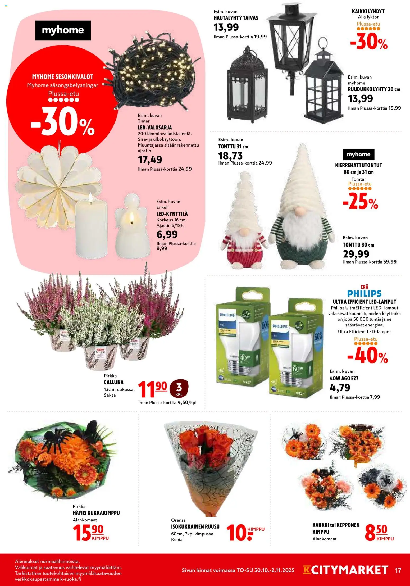 K-Citymarket tarjoukset – voimassa 30.10.2025 alkaen | Sivu: 17 | Tuotteet: Lyhty
