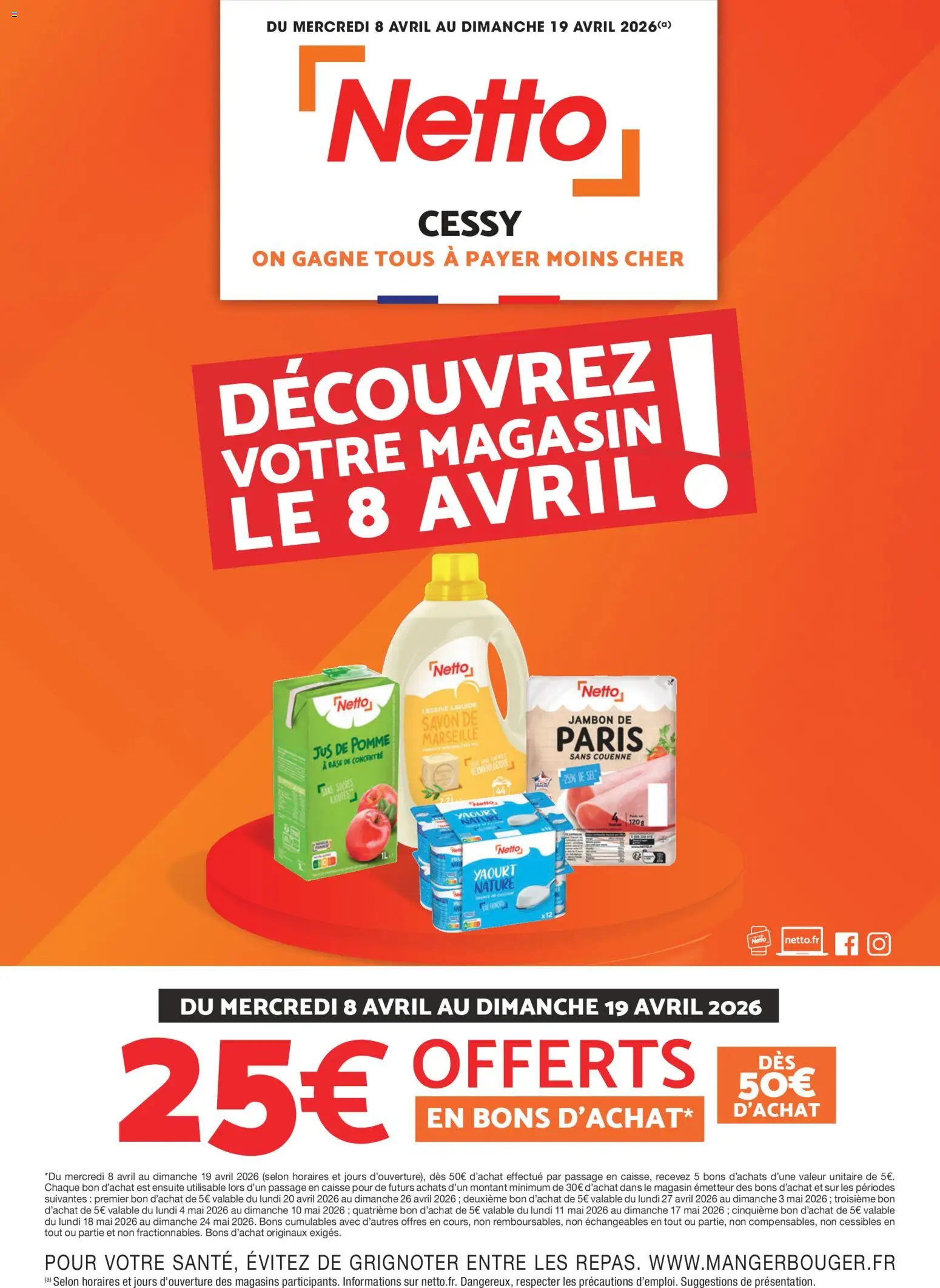 {H1} | Page: 1 | Produits: Savon, Sel, Lessive Liquide, Jambon