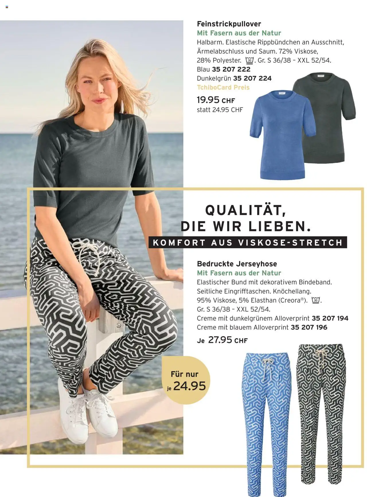 Tchibo Aktionen Filialen ab 29.07.2025 | Seite: 8 | Produkte: Creme