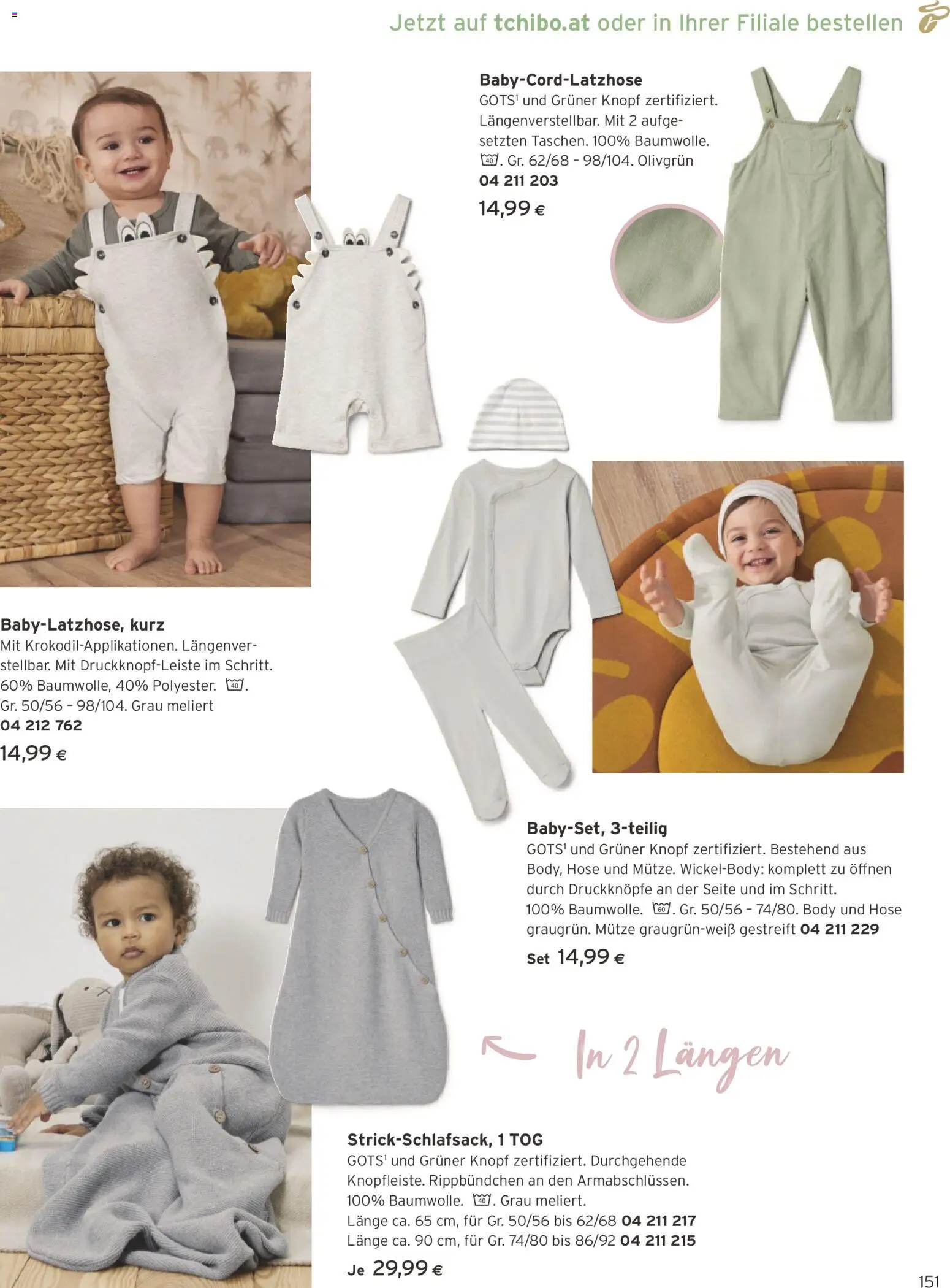 Tchibo Eduscho - Katalog April 2026 gültig ab 01.04.2026 | Seite: 151 | Produkte: Hose