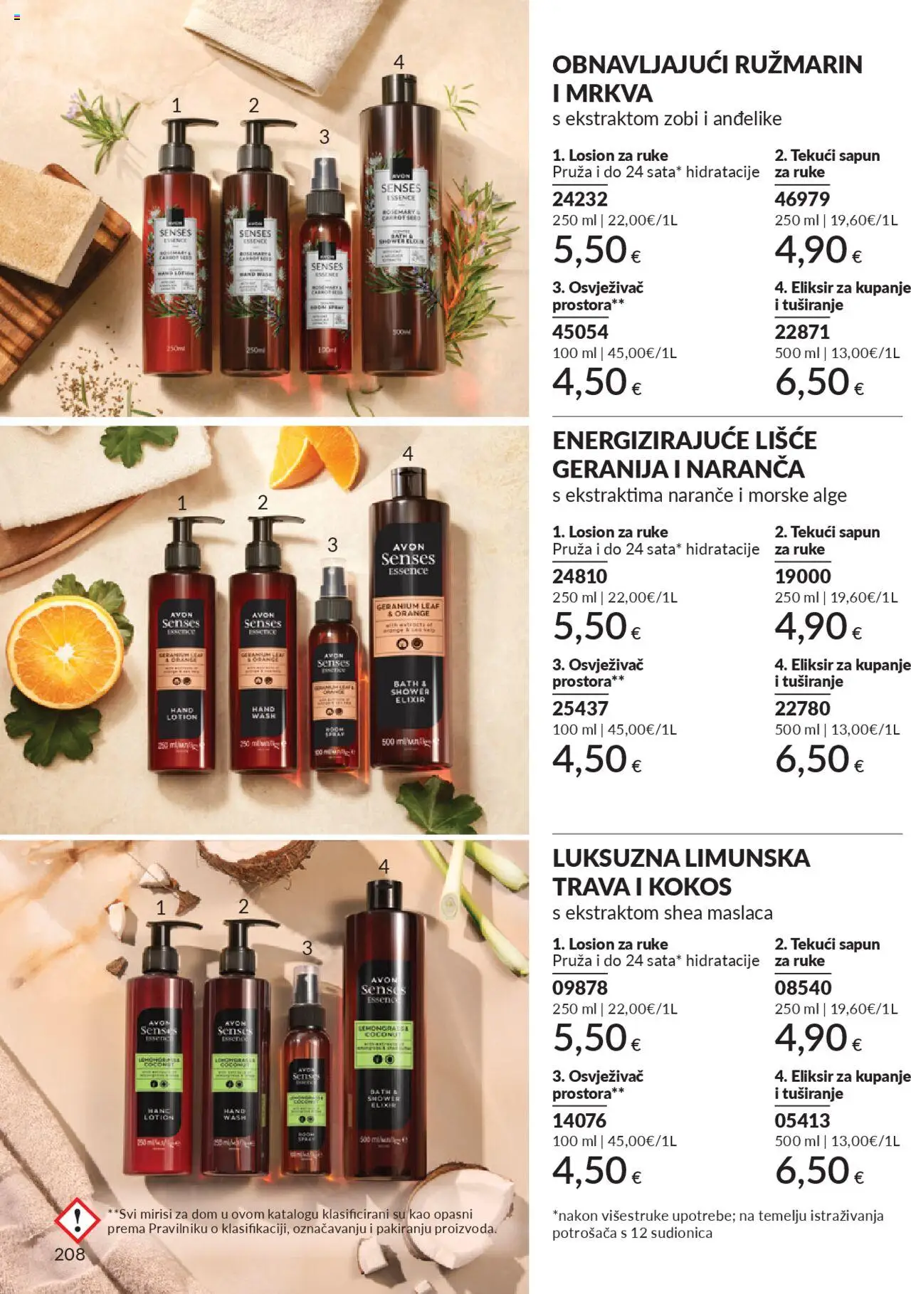 Avon katalog | vrijedi od 30.09.2025 | Stranica: 208 | Proizvodi: Sapun, Naranče, Mrkva, Ružmarin