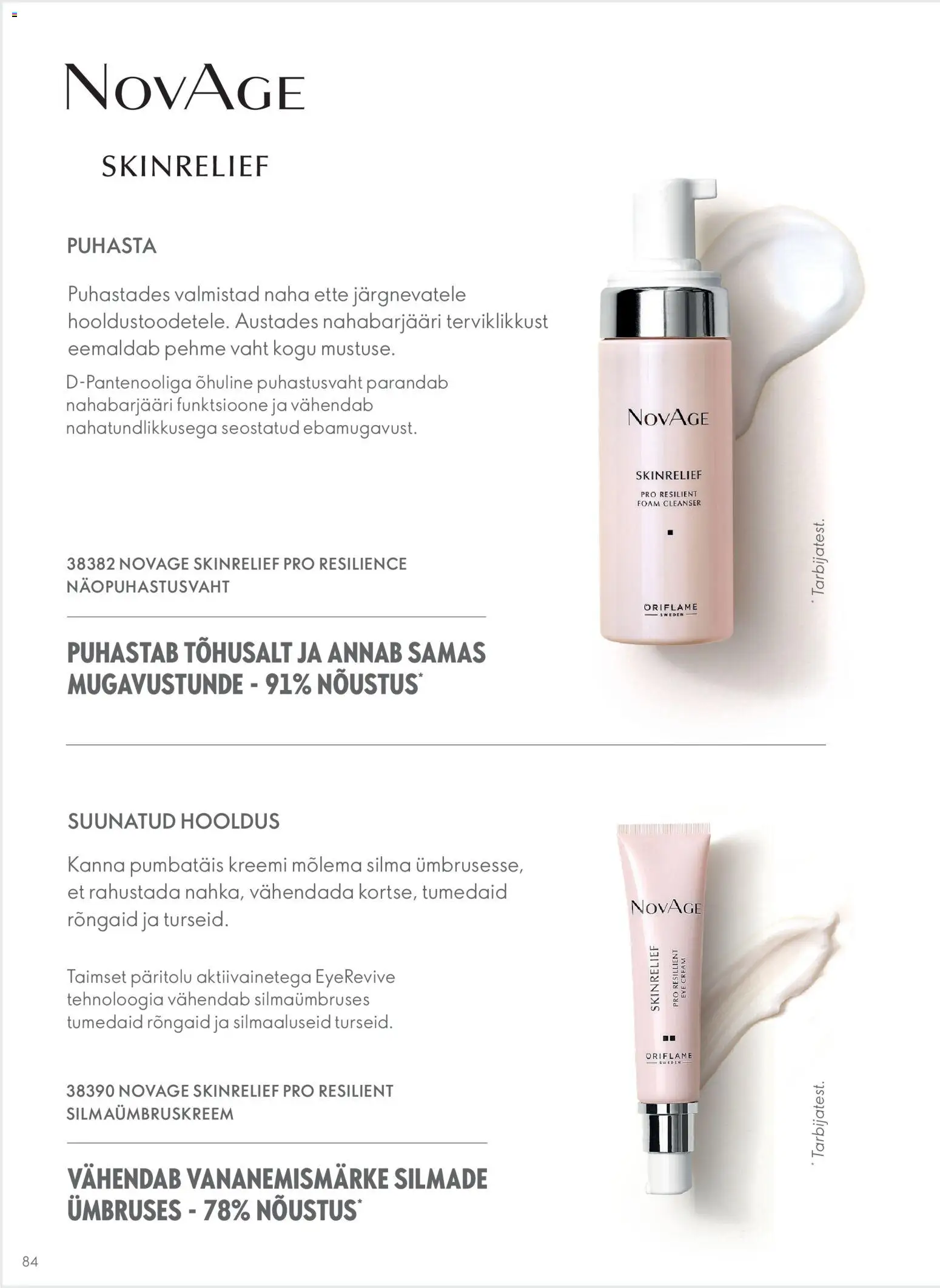 {H1} | Lehekülg: 84