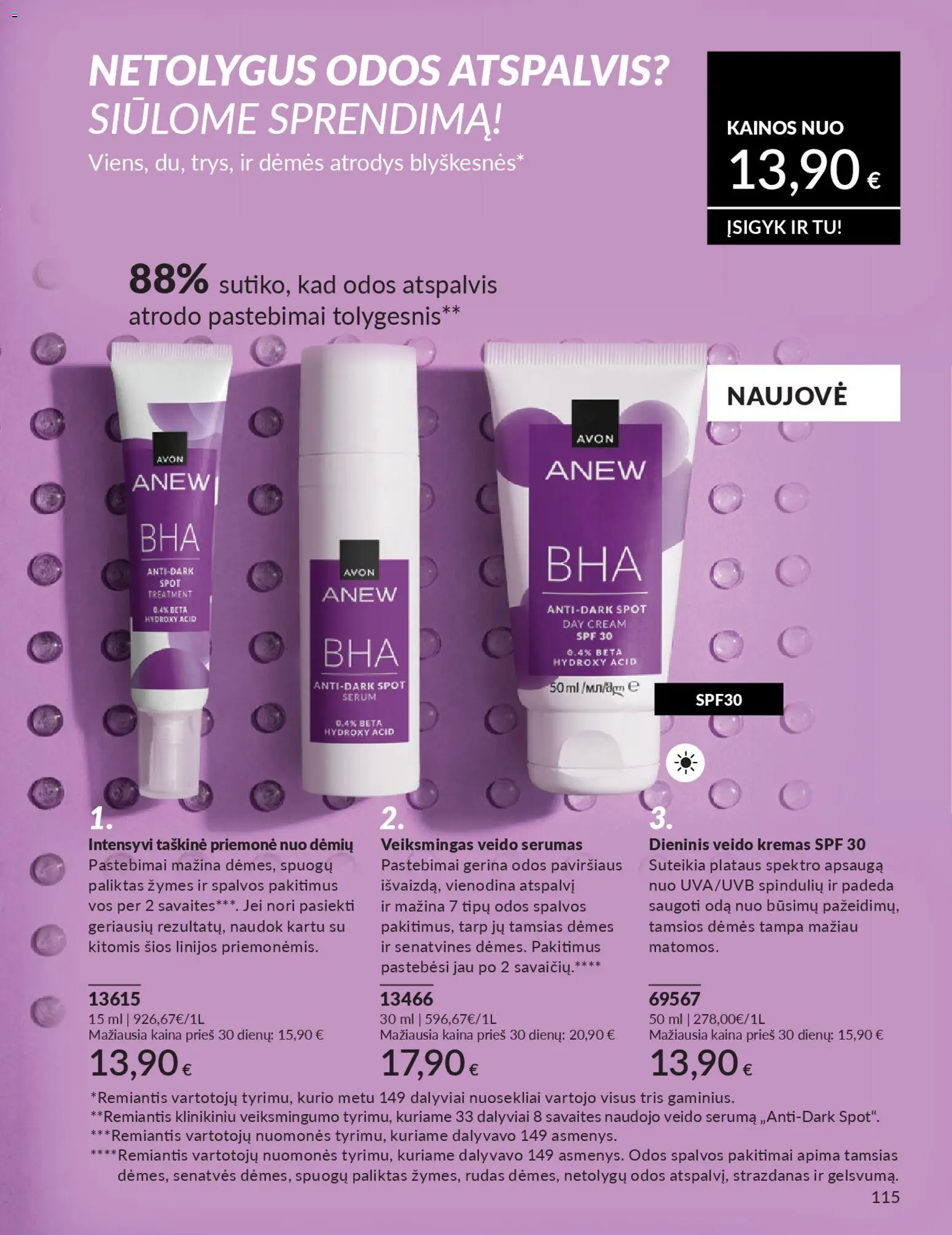 AVON akcijos nuo 01.04.2026 | Puslapis: 115