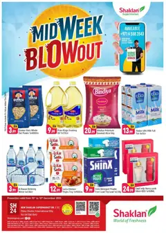 Preview of Shaklan - Midweek Blowout - E07, International City, China Cluster valid from 15.12.2025