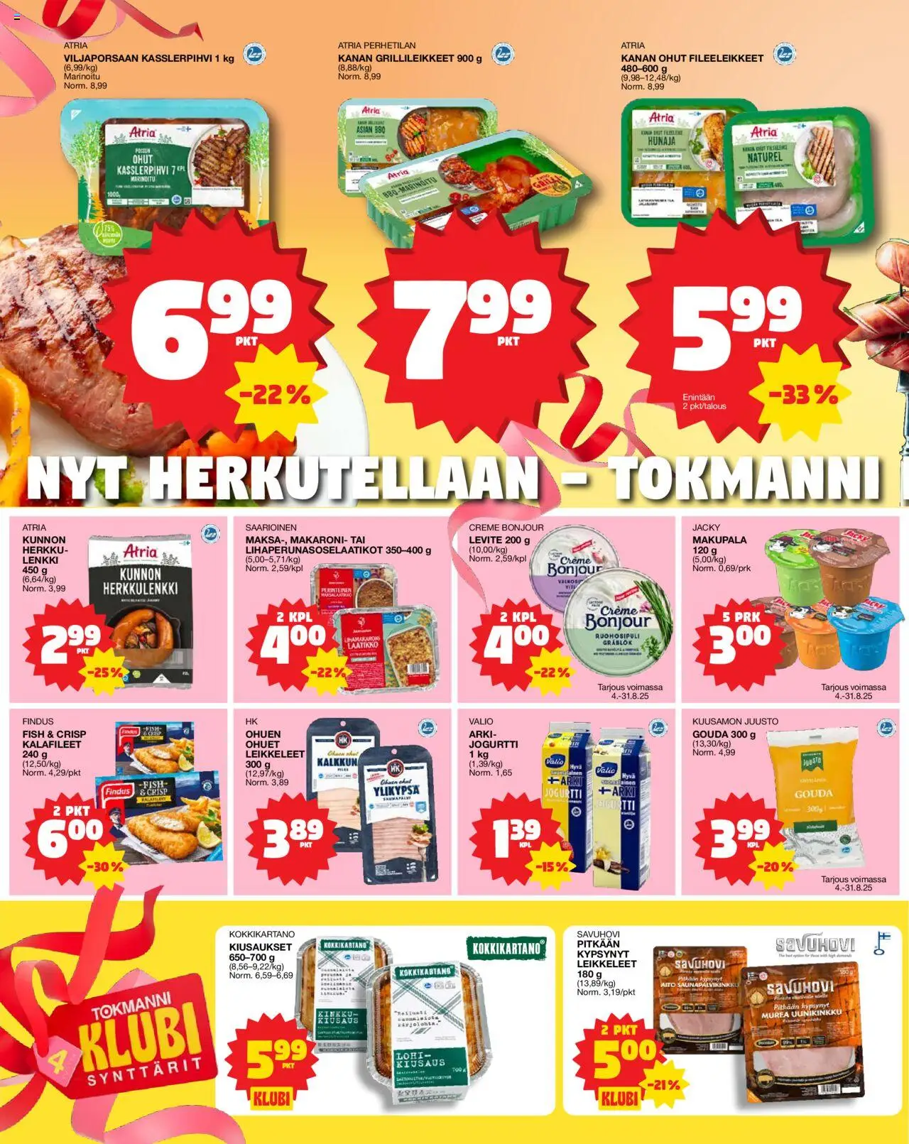  | Sivu: 2 | Tuotteet: Lohi, Laatikko, Jogurtti, Hunaja