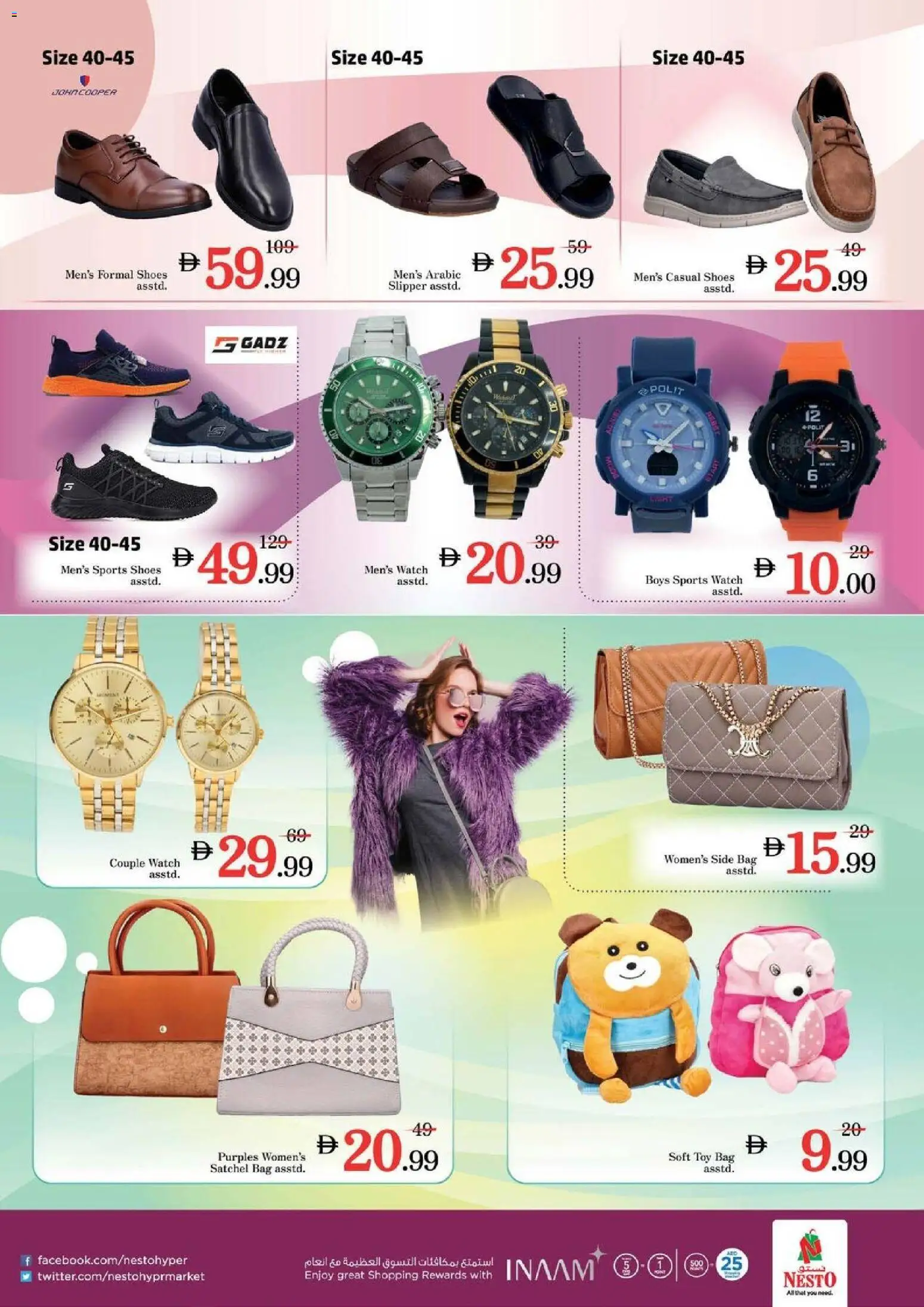 {H1} | Page: 24 | Products: Whisky