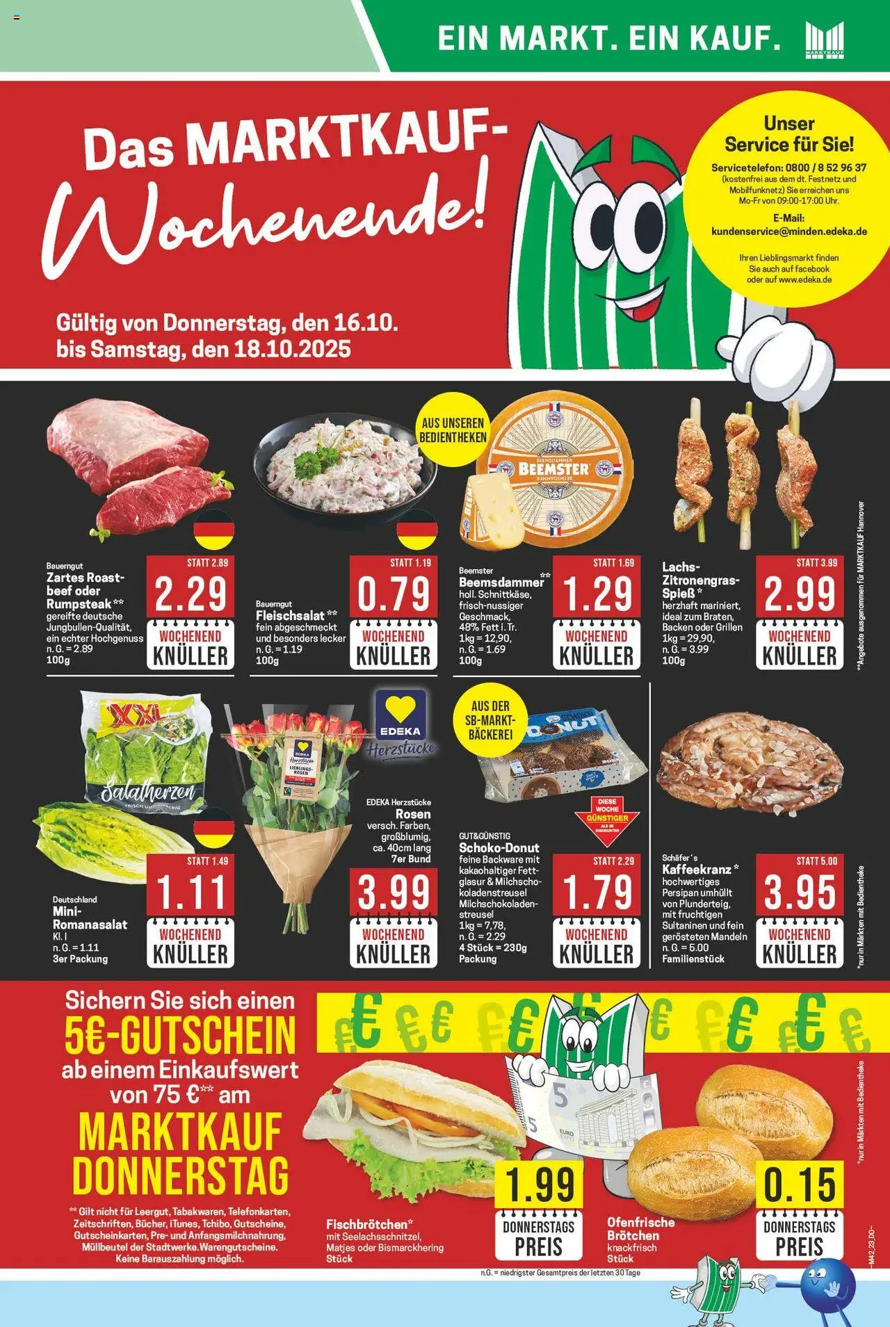 Marktkauf Prospekt 	 – gültig ab 13.10.2025 | Seite: 23 | Produkte: Bäckerei, Zitronengras, Ofenfrische, Bauerngut