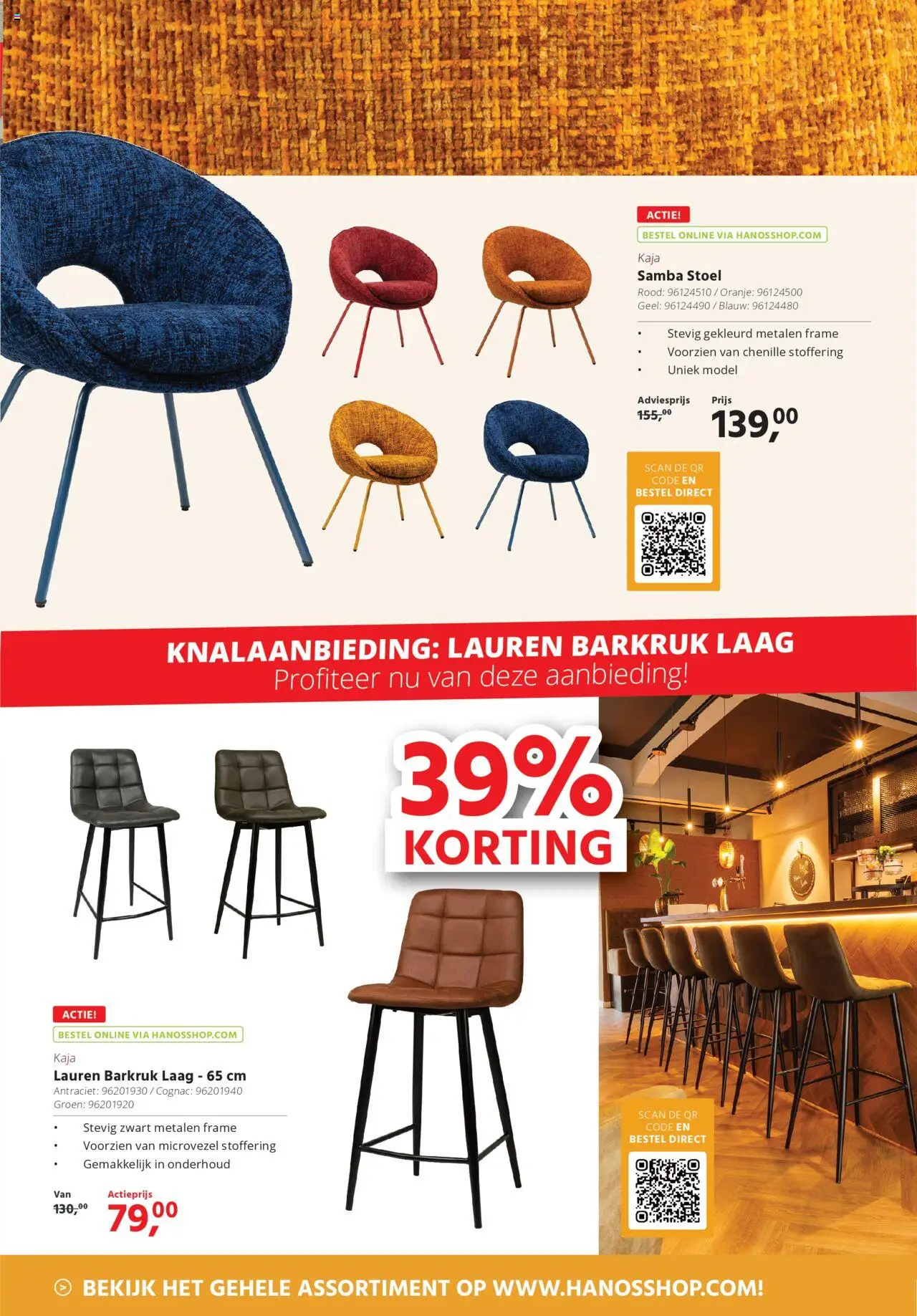  | Pagina: 3 | Producten: Stoel