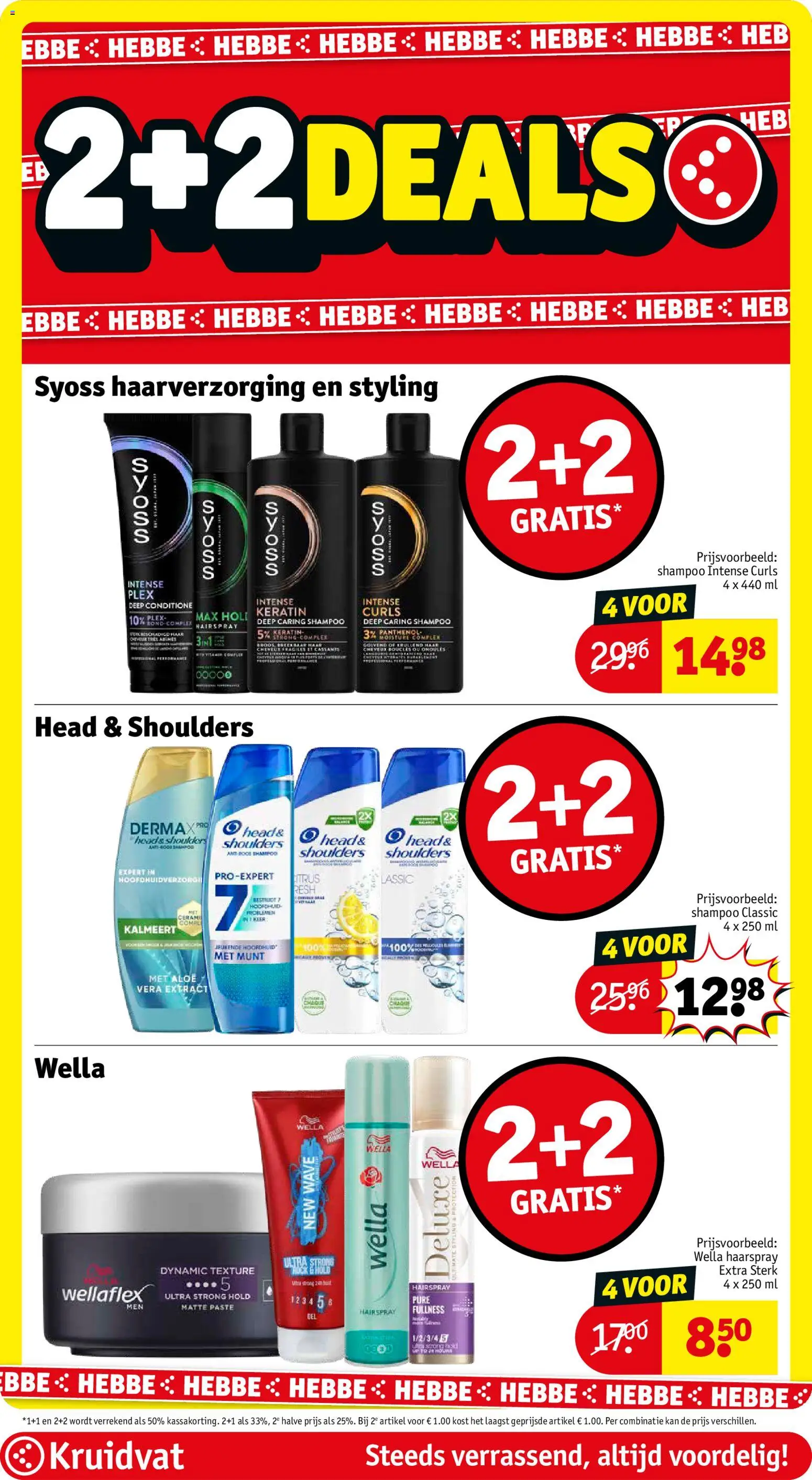 {H1} | Pagina: 39 | Producten: Munt, Kan, Shampoo, Haarspray