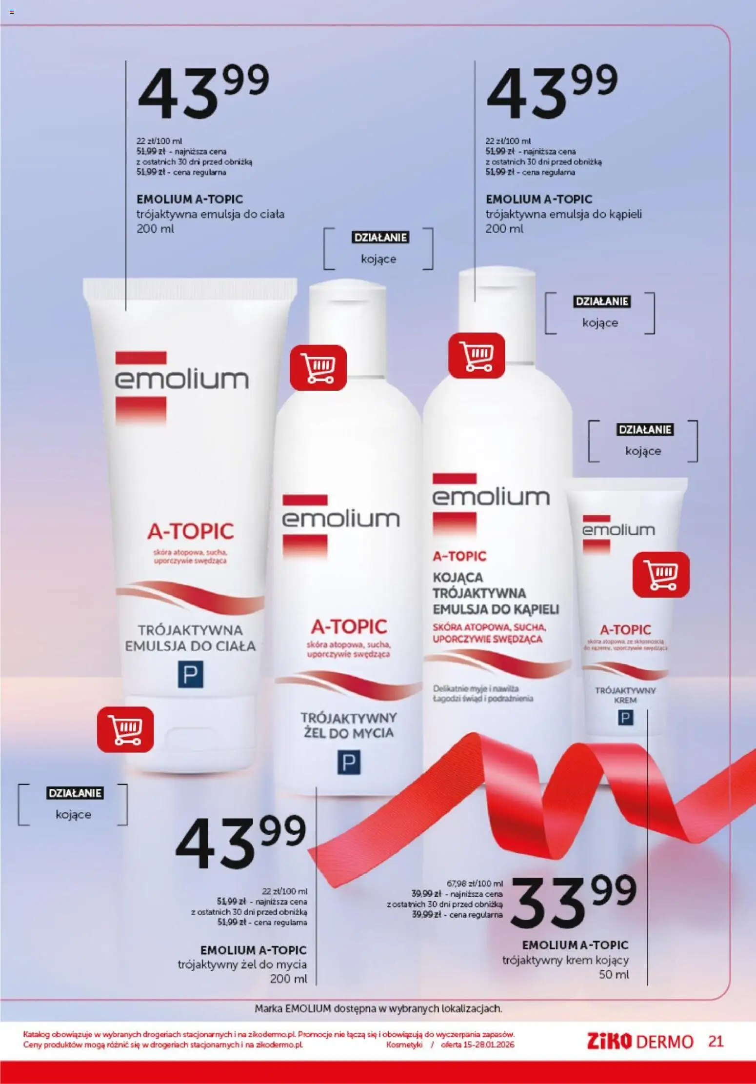 Ziko Gazetka od 15.01.2026 | Strona: 21 | Produkty: Kosmetyki, Krem