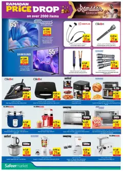 Preview of Safeermarket - Offers valid from 26.02.2026 | Page: 18