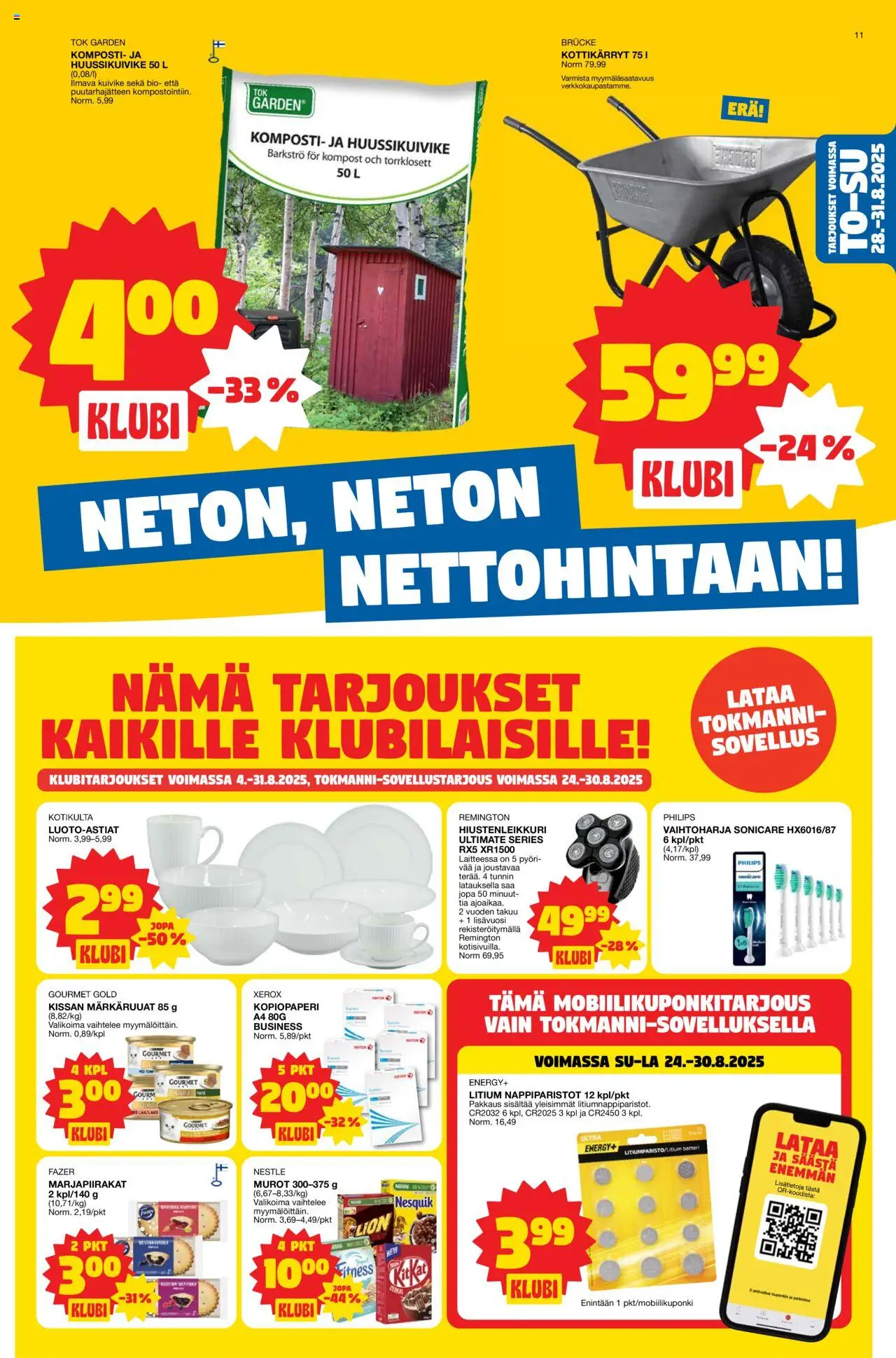  | Sivu: 11 | Tuotteet: Komposti, Kottikärryt, Murot