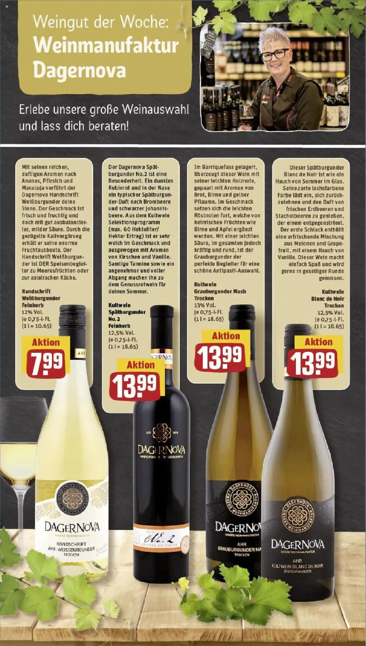 Rewe prospekt Soest	 - gültig ab dem 20.07.2025 | Seite: 29 | Produkte: Duft, Äpfel, Kirschen, Birne