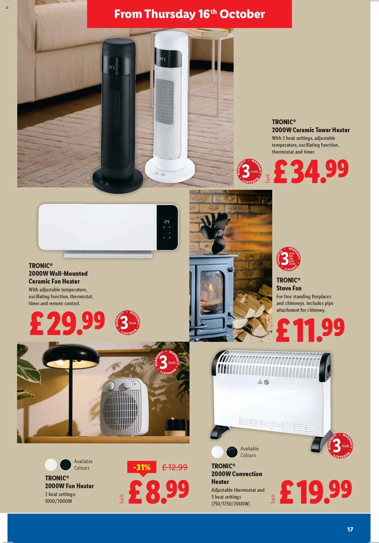 {H1} | Page: 17 | Products: Stove, Fan