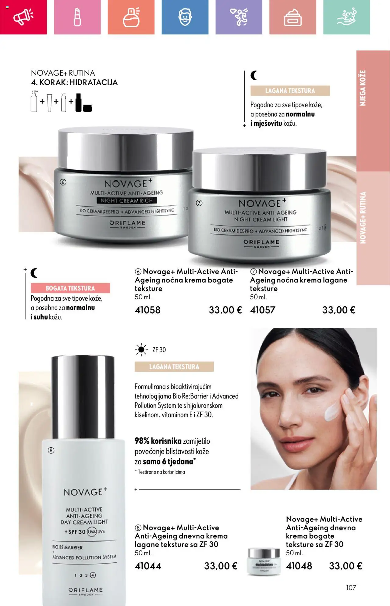 Oriflame katalog | vrijedi od 03.08.2025 | Stranica: 107 | Proizvodi: Noćna krema, Krema