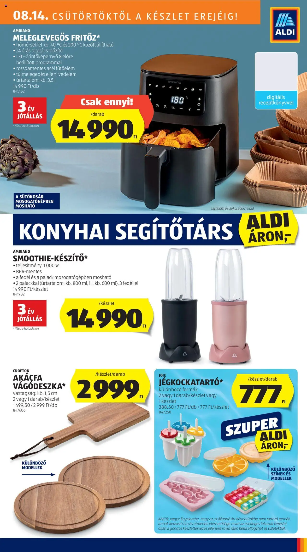 Aldi akciós ujság - amely érvényes a következő dátumtól: 14.08.2025 | Oldal: 23 | Termékek: Smoothie, Dekoráció