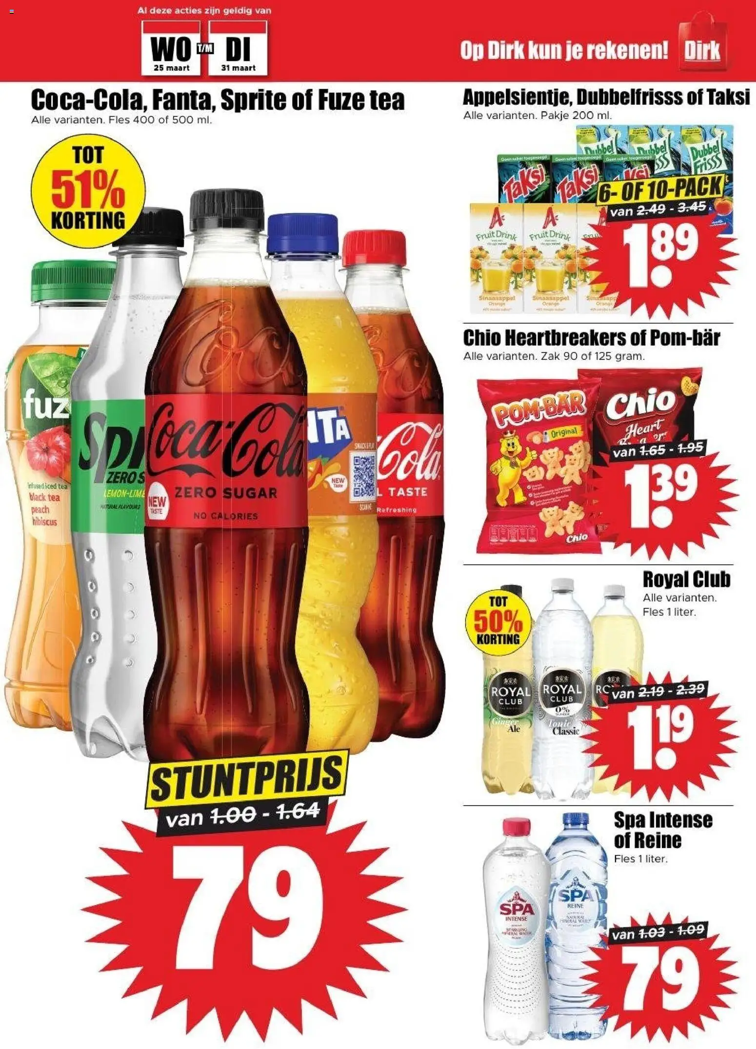 {H1} | Pagina: 23 | Producten: Fles, Sprite, Zak, Fruit