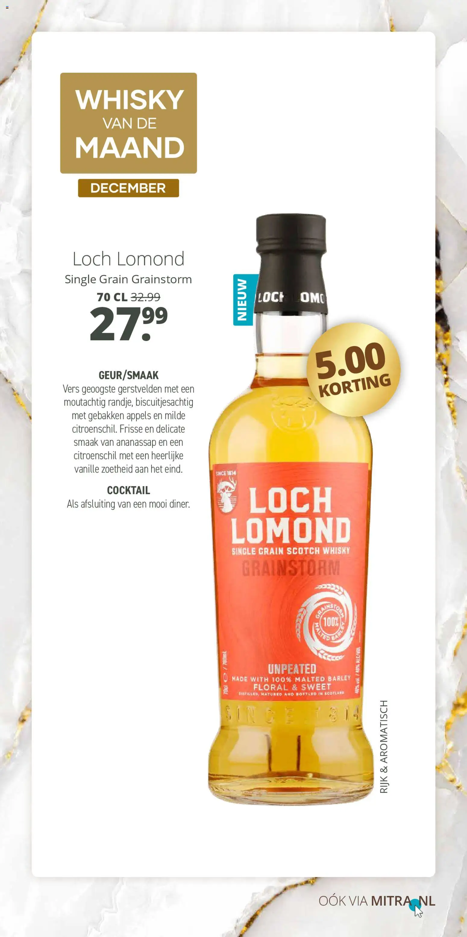 {H1} | Pagina: 11 | Producten: Appels, Whisky, Pavilon