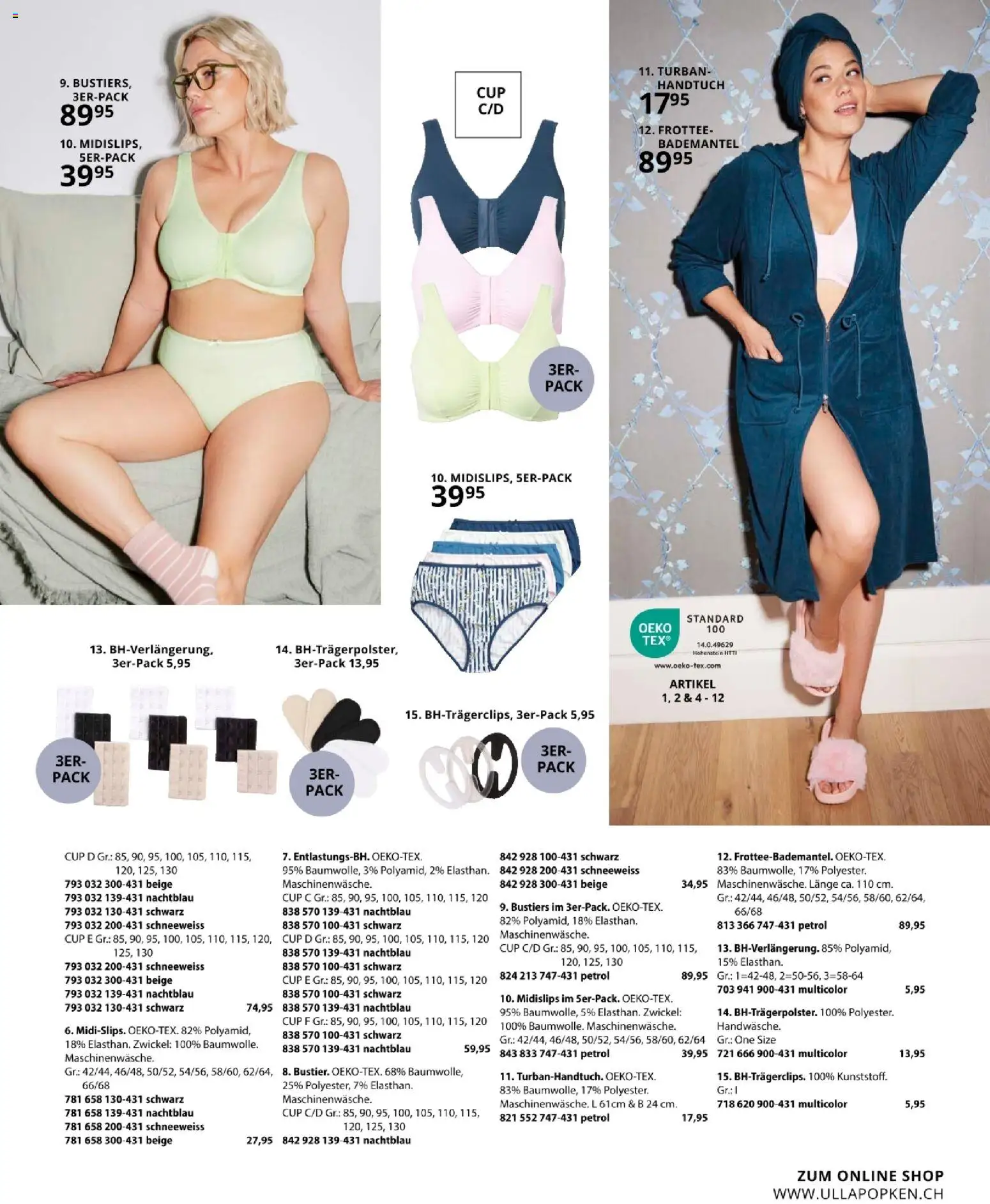 Ulla Popken akciós ujság - amely érvényes a következő dátumtól: 03.12.2025 | Oldal: 69