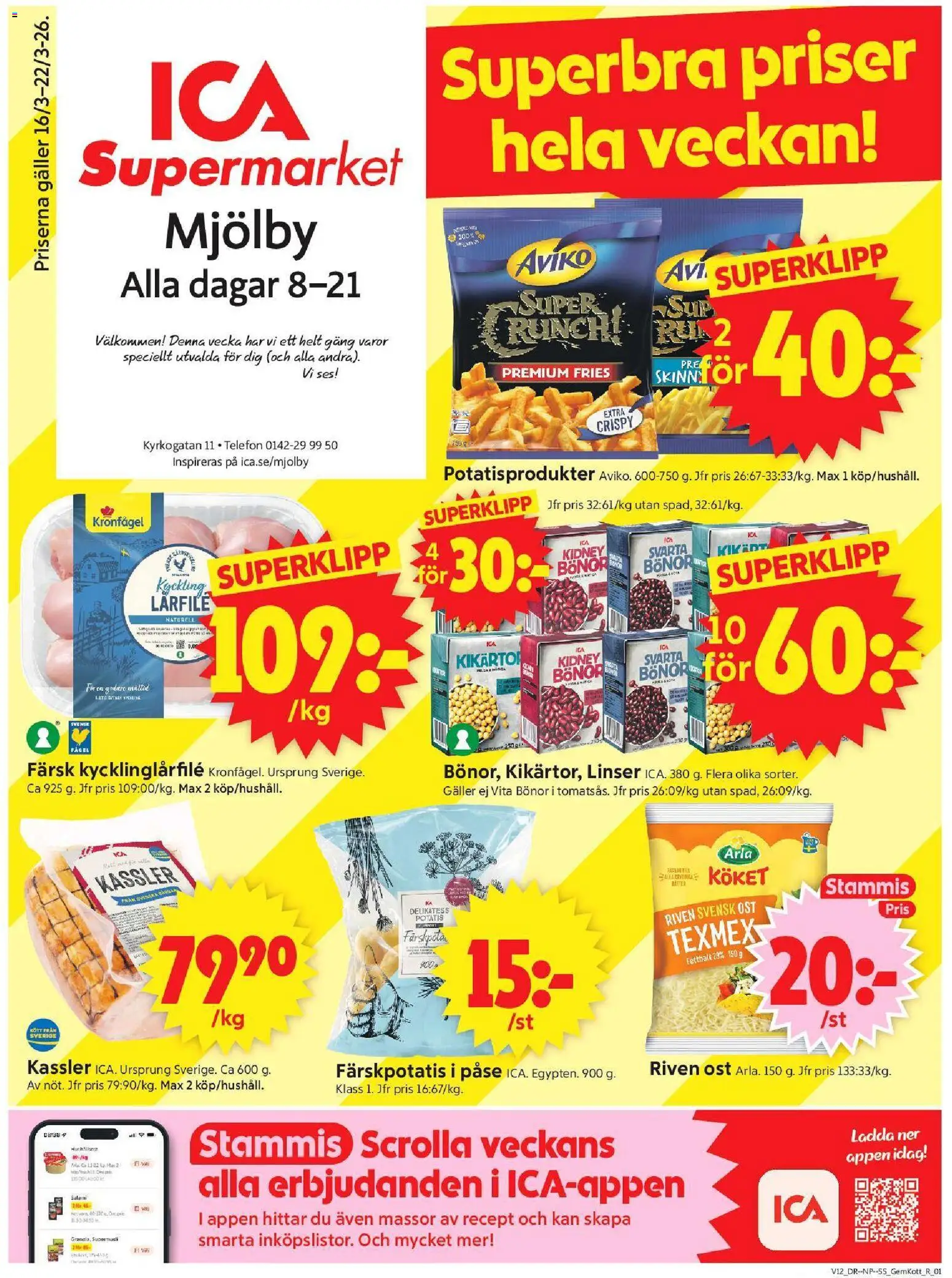 ICA Supermarket reklamblad aktuell från 16.03.2026 | Sida: 1 | Produkter: Linser, Galler, Riven ost, Telefon