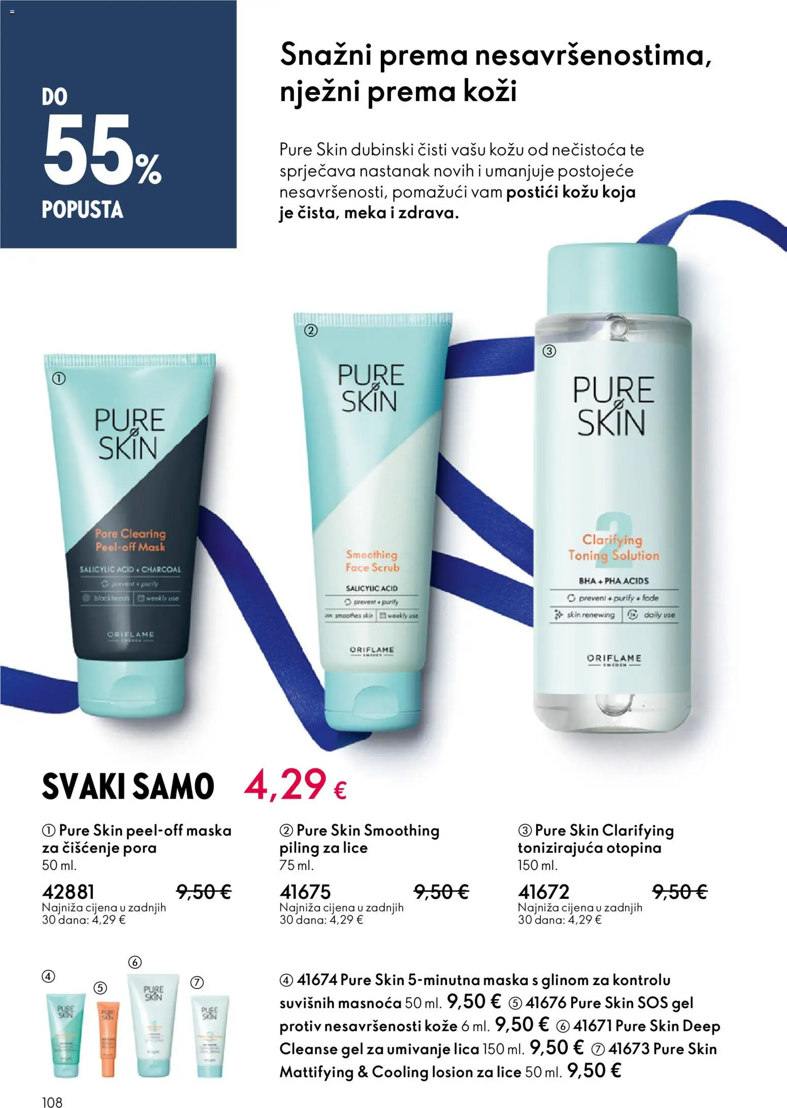 Oriflame katalog | vrijedi od 10.12.2025 | Stranica: 108 | Proizvodi: Maska, Piling