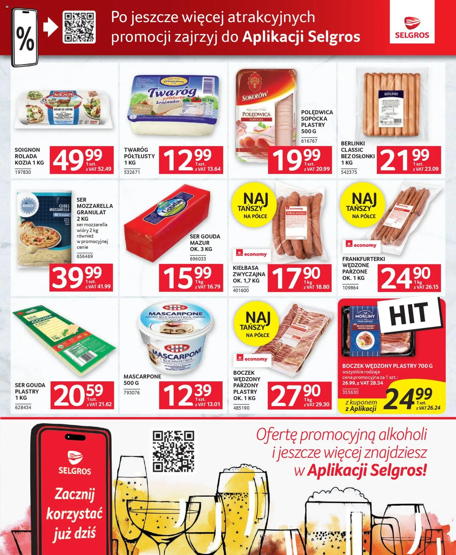Selgros cash&carry gazetka - Oferta dla gastronomii od 09.04.2026 | Strona: 7 | Produkty: Boczek, Mascarpone, Ser, Ser gouda