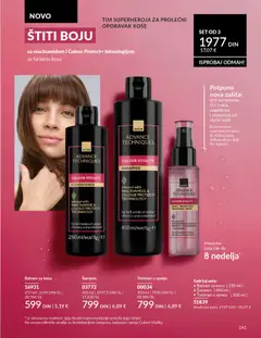 Šampon, 400 ml | 1997,5 DIN/1L - pregled AVON kataloga - važi od 01.04.2026 | Strana: 141 | Proizvode: Šampon, Balzam, Balzam za kosu