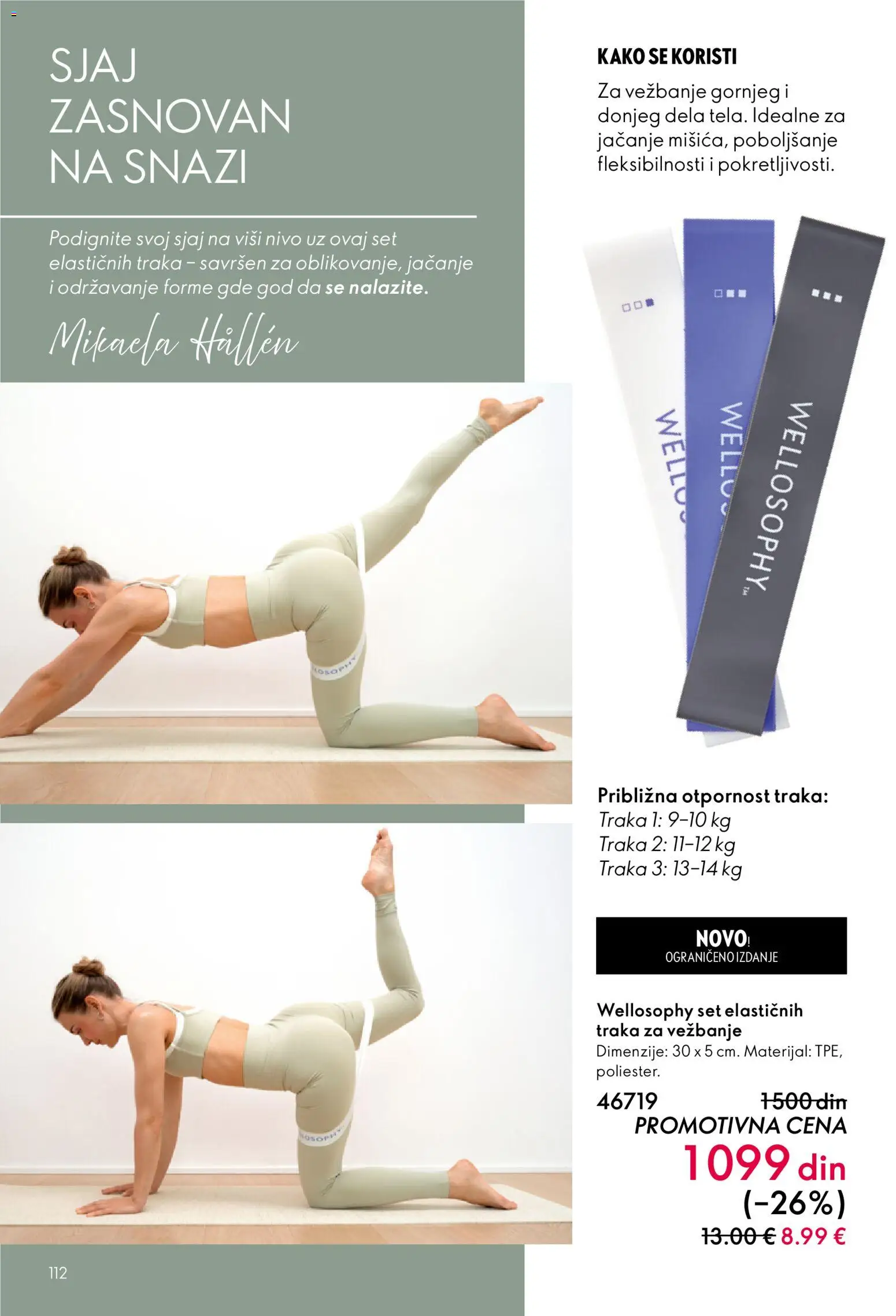 Oriflame katalog - važi od 31.12.2025 | Strana: 112