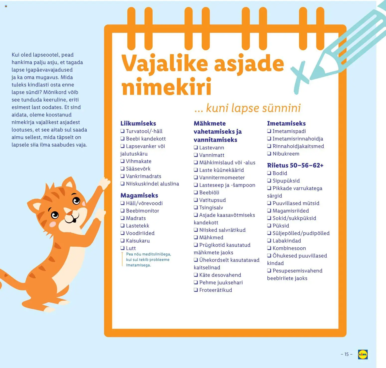 {H1} | Lehekülg: 15