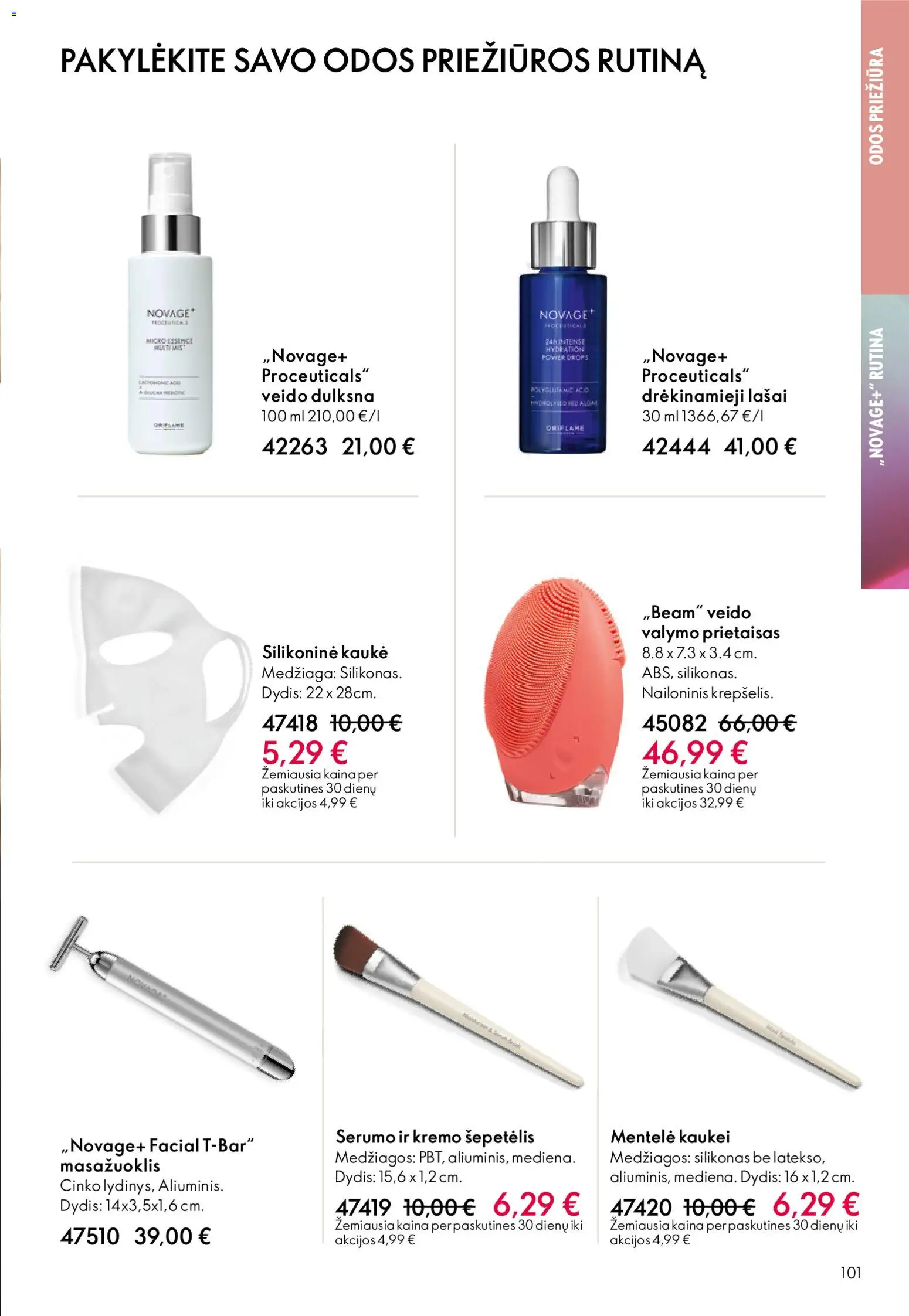 Oriflame akcijos nuo 10.12.2025 | Puslapis: 101 | Prekių: Šepetėlis, Kaukė