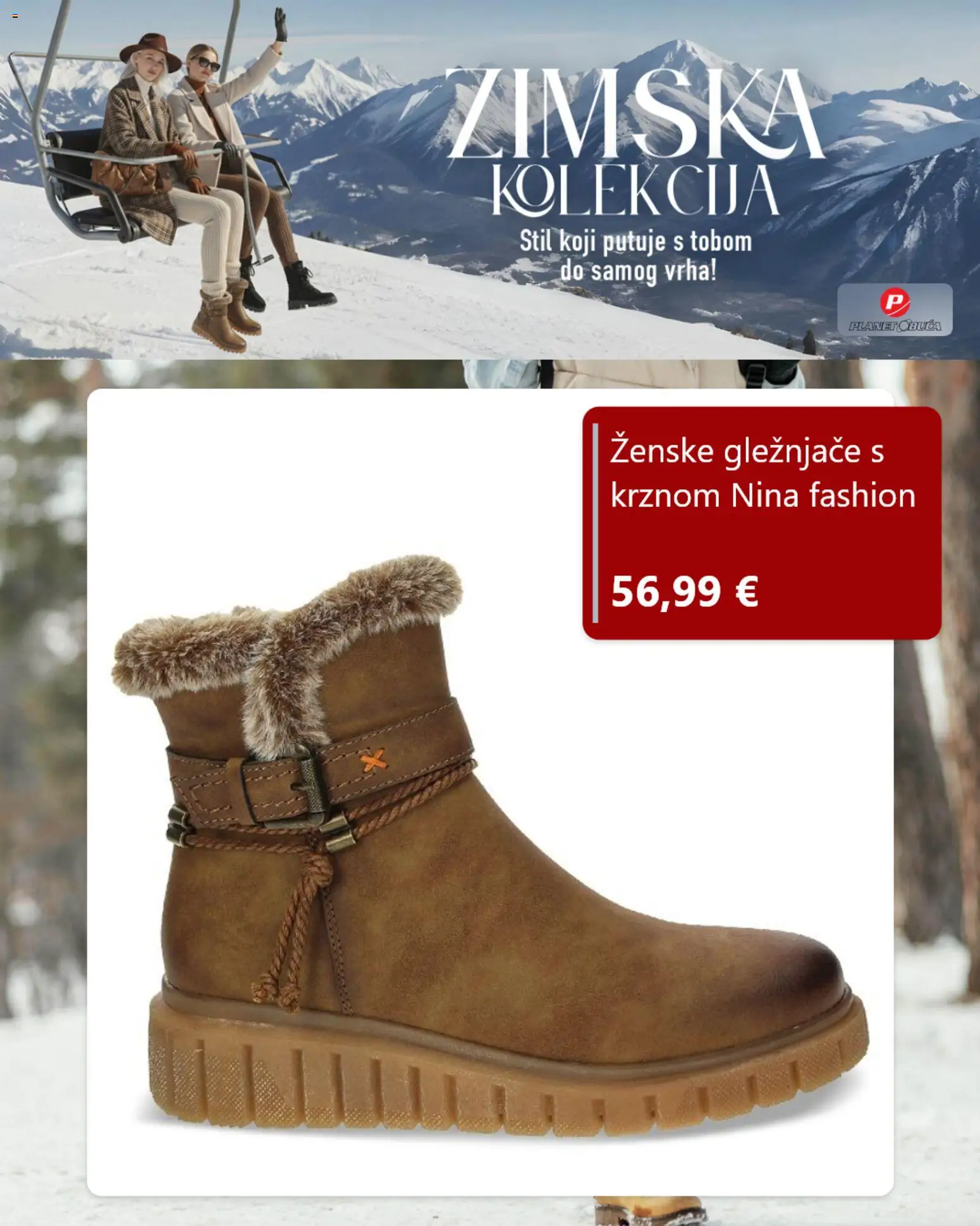 Planet obuća katalog | vrijedi od 25.11.2025 | Stranica: 5