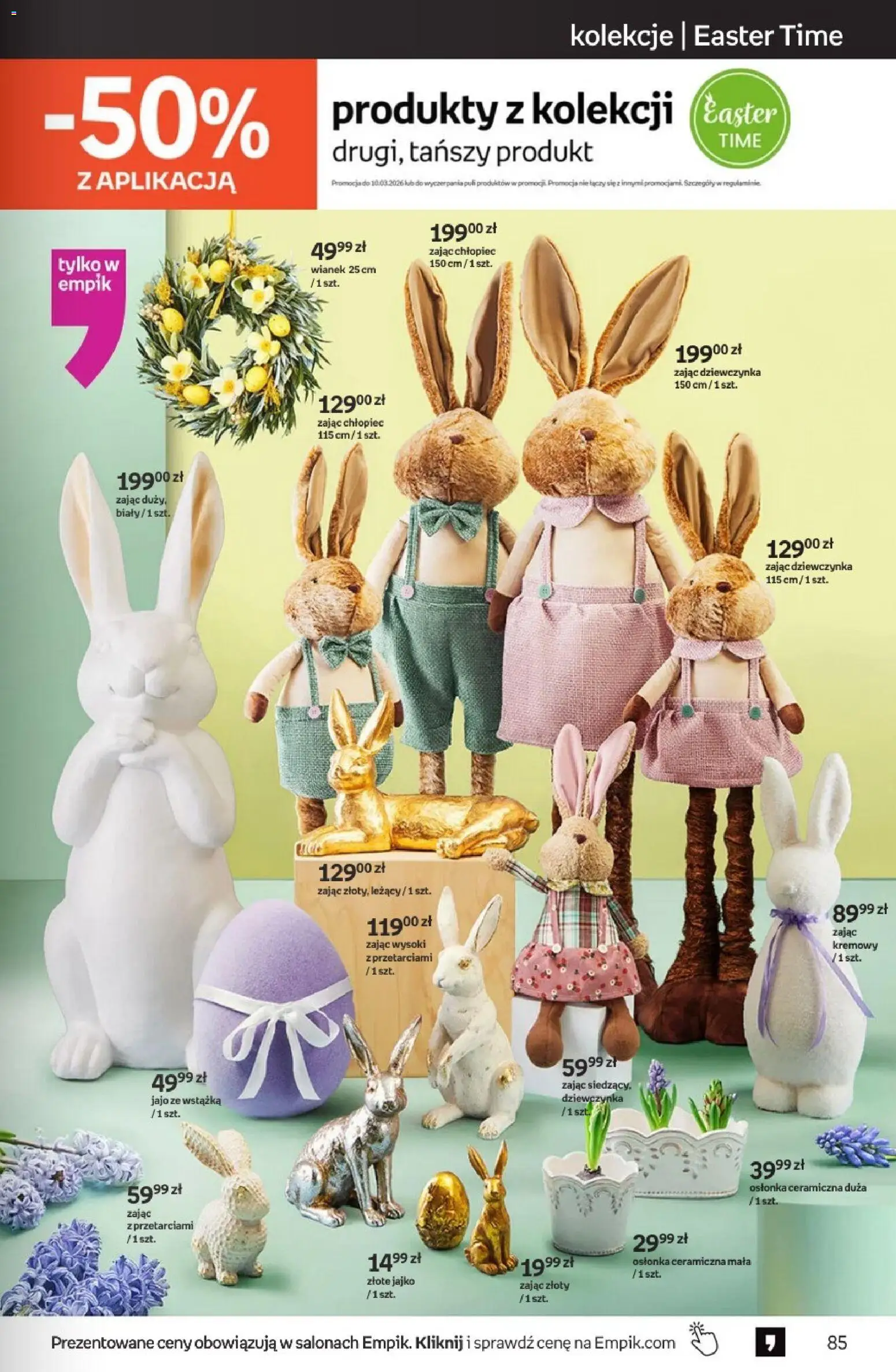 Empik promocje od 25.02.2026 | Strona: 85