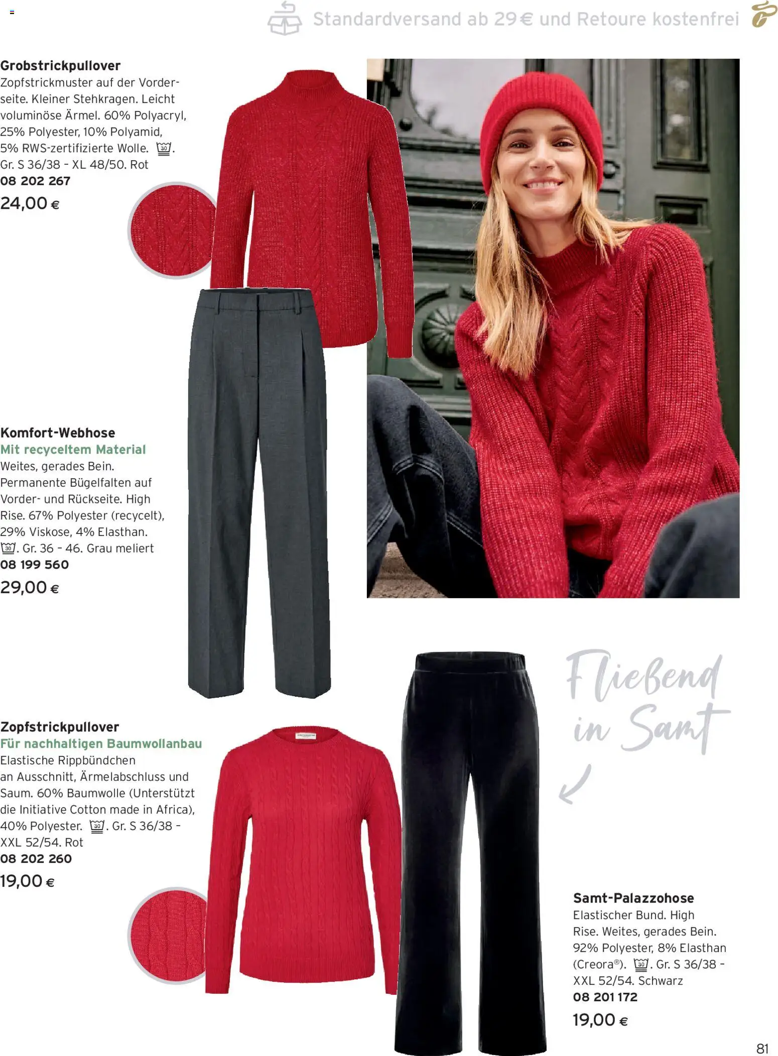 Tchibo Eduscho - Katalog Januar 2026 gültig ab 01.01.2026 | Seite: 81