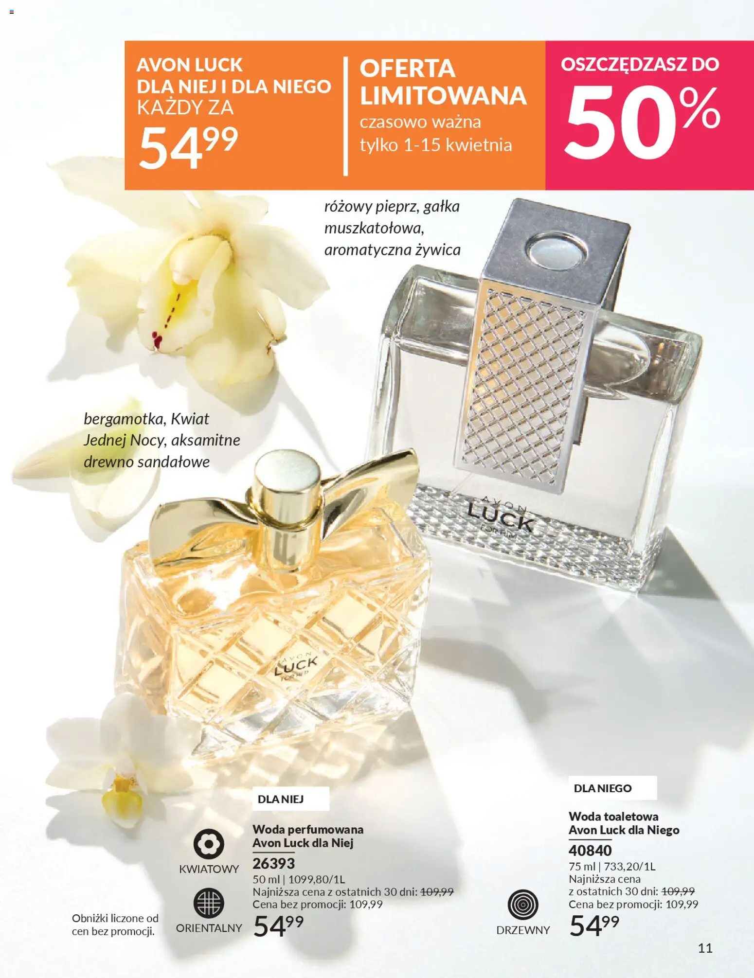 Avon Katalog 4 2026 od 01.04.2026 | Strona: 11 | Produkty: Woda toaletowa, Woda
