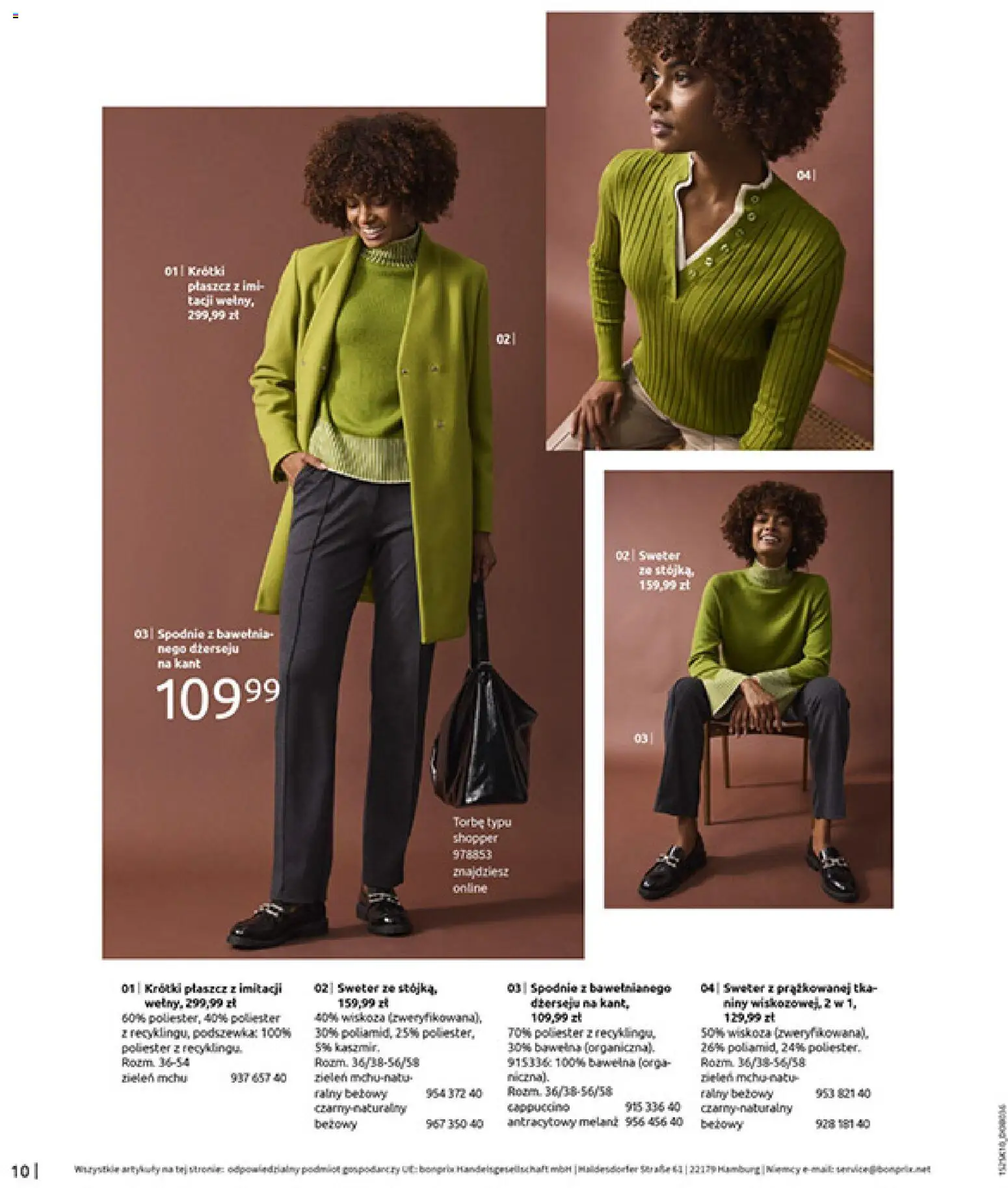 BonPrix Katalog - W Jesiennym Nastroju od 04.11.2025 | Strona: 12 | Produkty: Sweter, Płaszcz, Spodnie