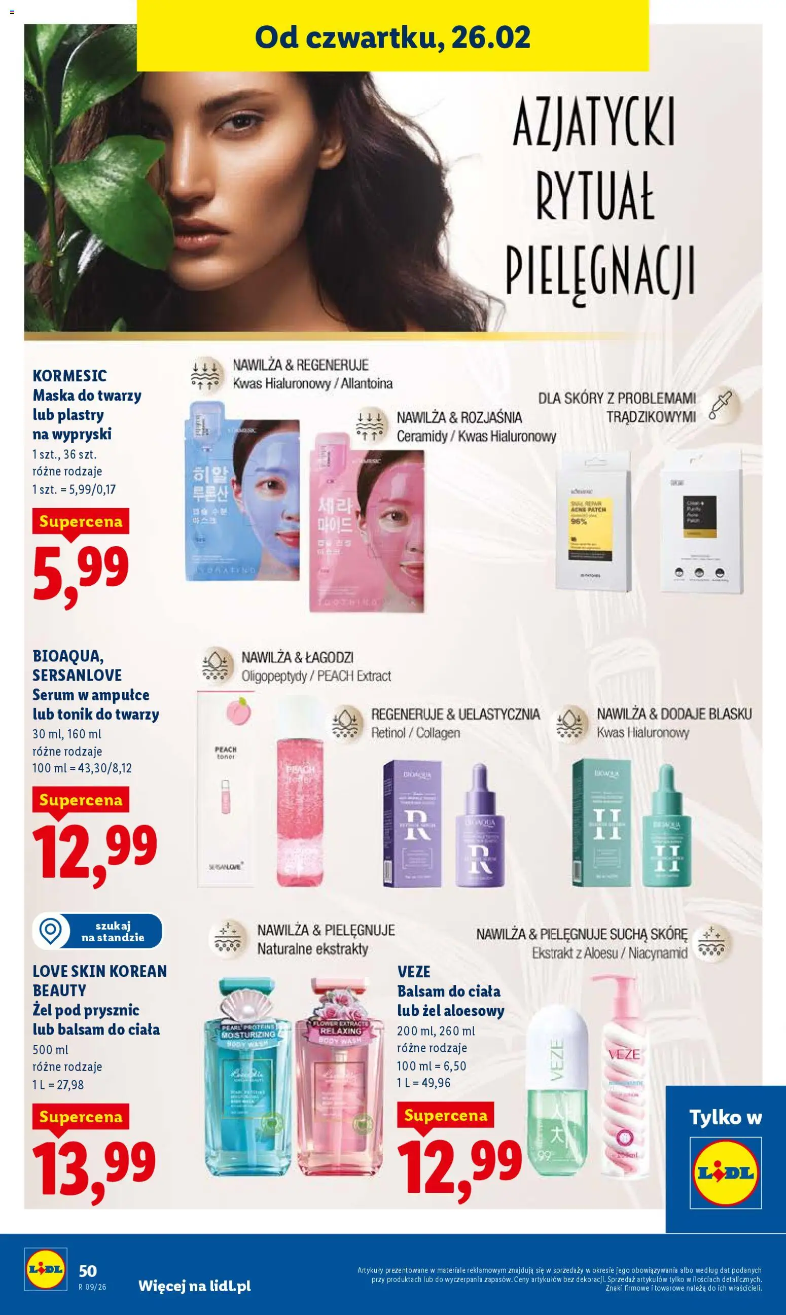 Lidl Polsko leták od 26.02.2026 | Strana: 50 | Produkty: Sérum, Toner, Body, Maska