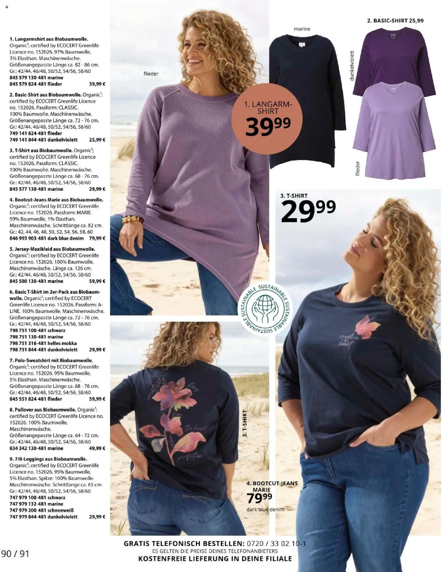 Ulla Popken akciós ujság - amely érvényes a következő dátumtól: 09.01.2026 | Oldal: 90