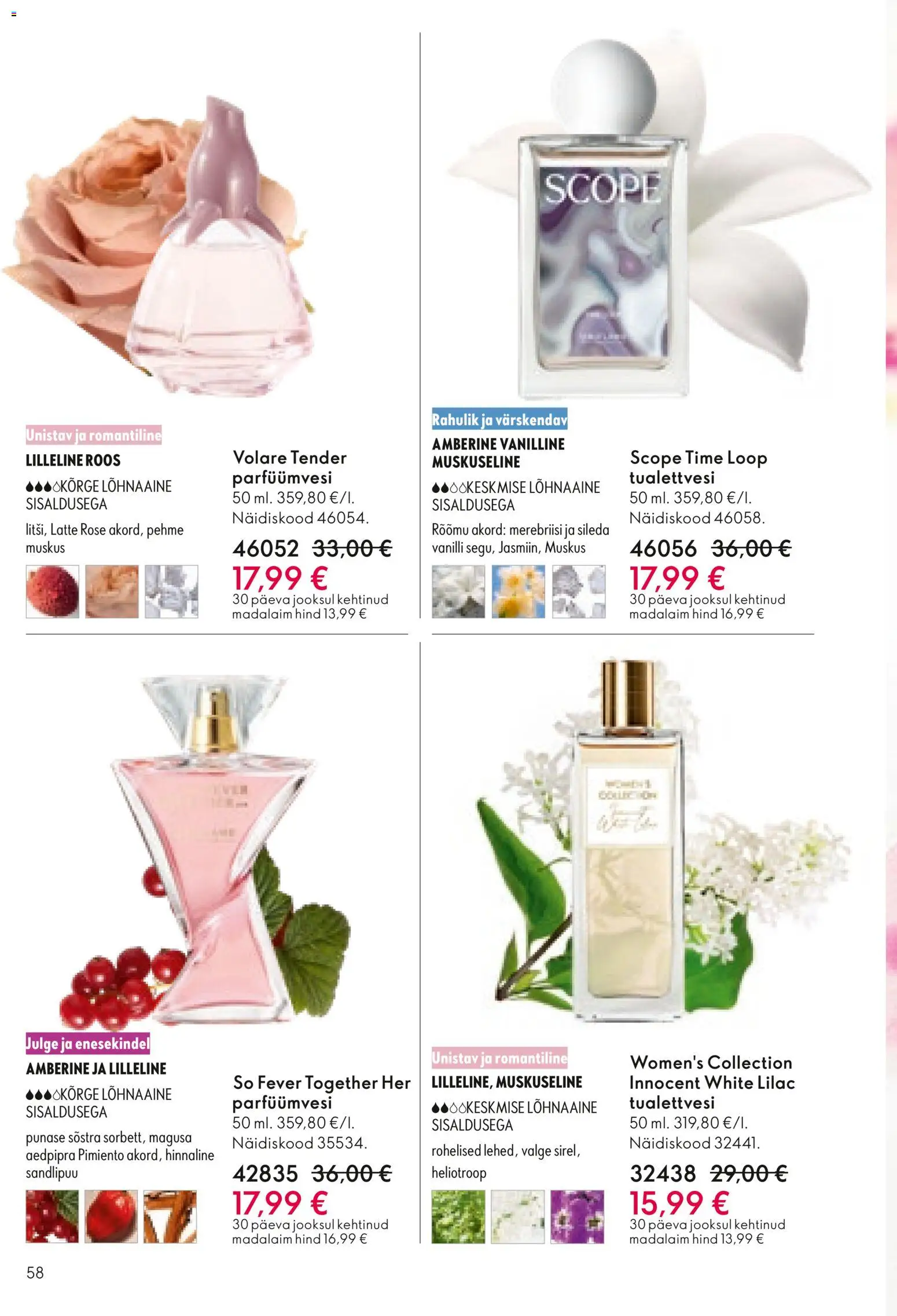 {H1} | Lehekülg: 58