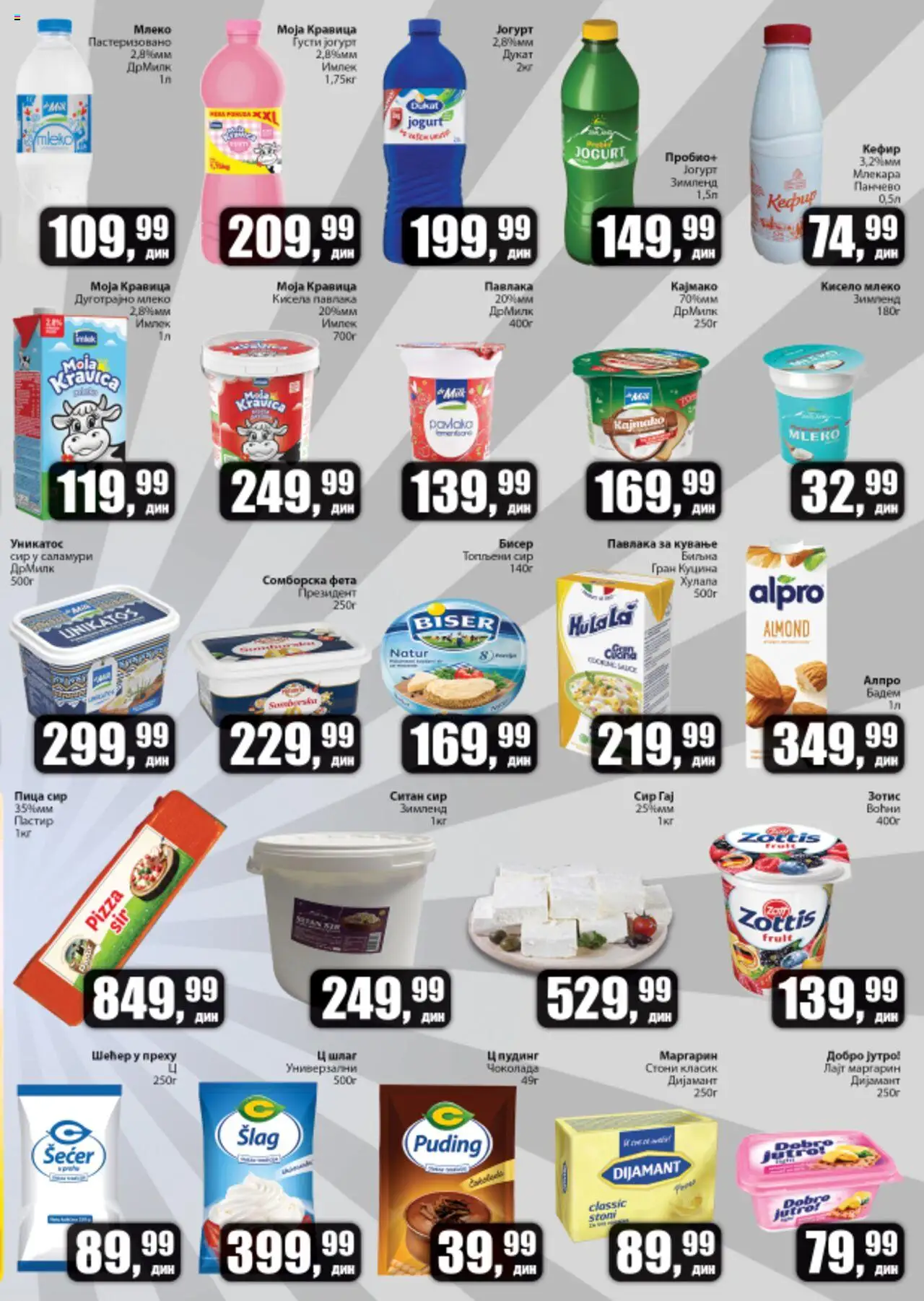 Sunce katalog - važi od 21.08.2025 | Strana: 3 | Proizvode: Šlag, Alpro, Moja kravica, Jogurt
