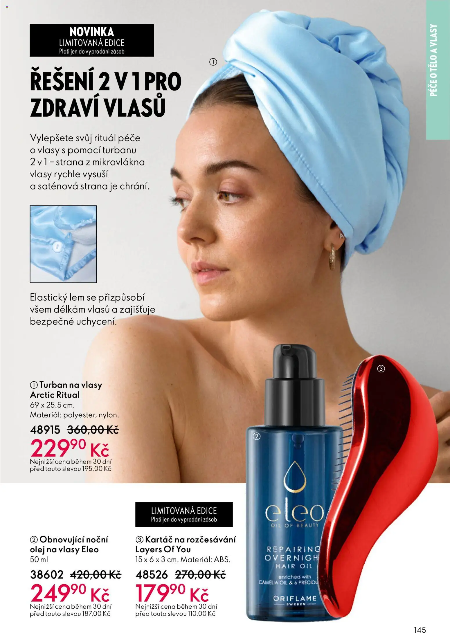Oriflame katalog č.02/2026 od 21.01.2026 | Strana: 145 | Produkty: Olej, Olej na vlasy, Kartáč